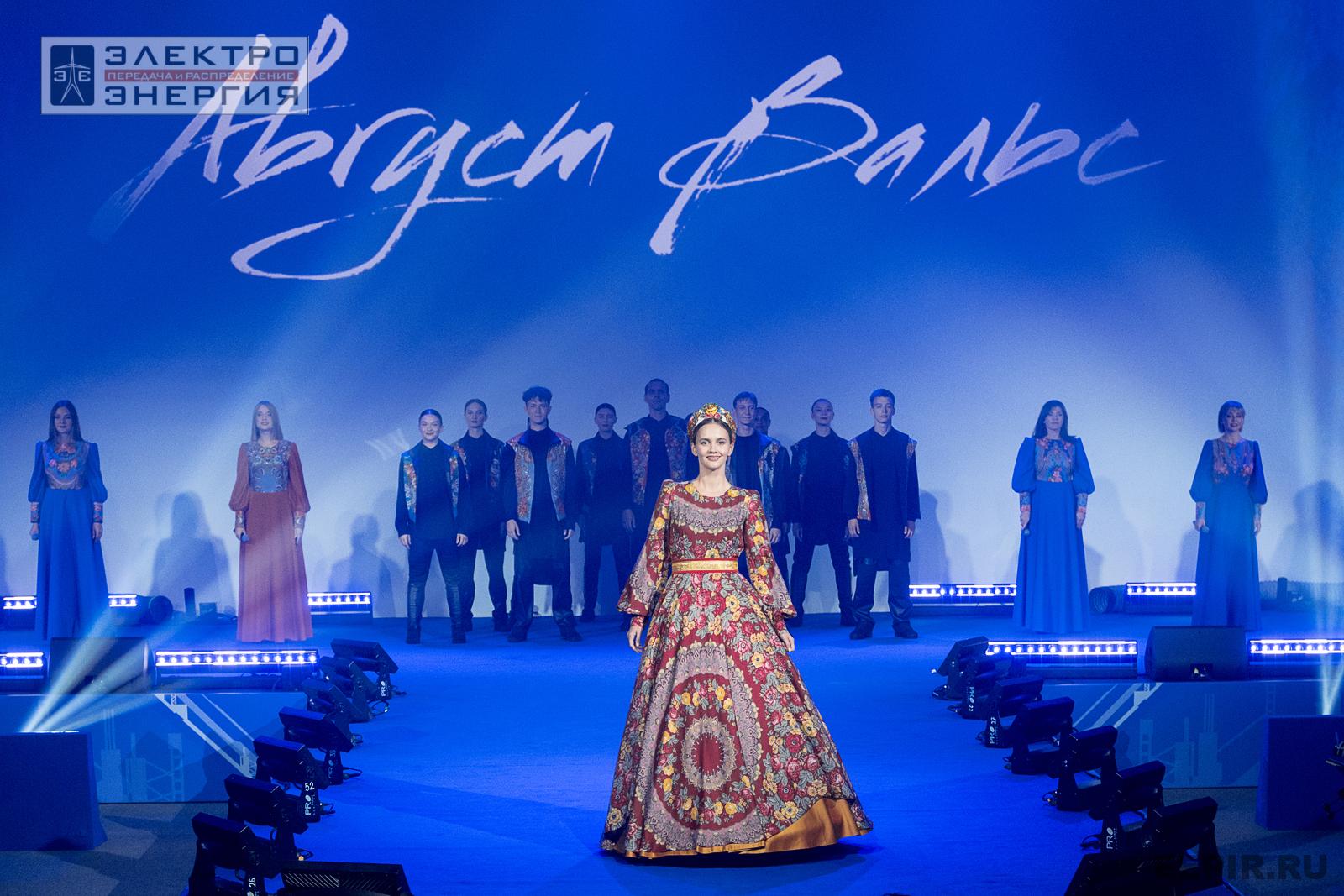 На Fashion-показе средств индивидуальной защиты на ВНОТ-2024