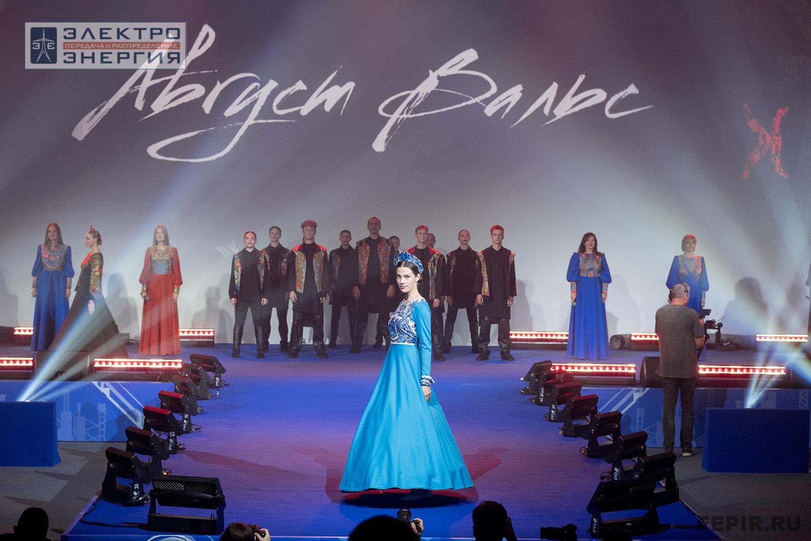 На Fashion-показе средств индивидуальной защиты на ВНОТ-2024