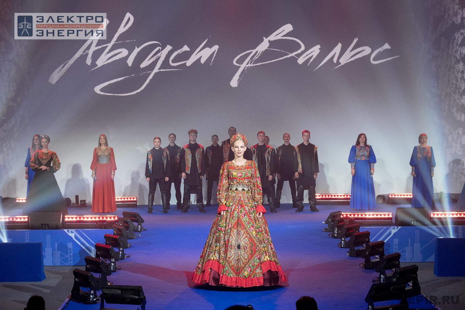 На Fashion-показе средств индивидуальной защиты на ВНОТ-2024