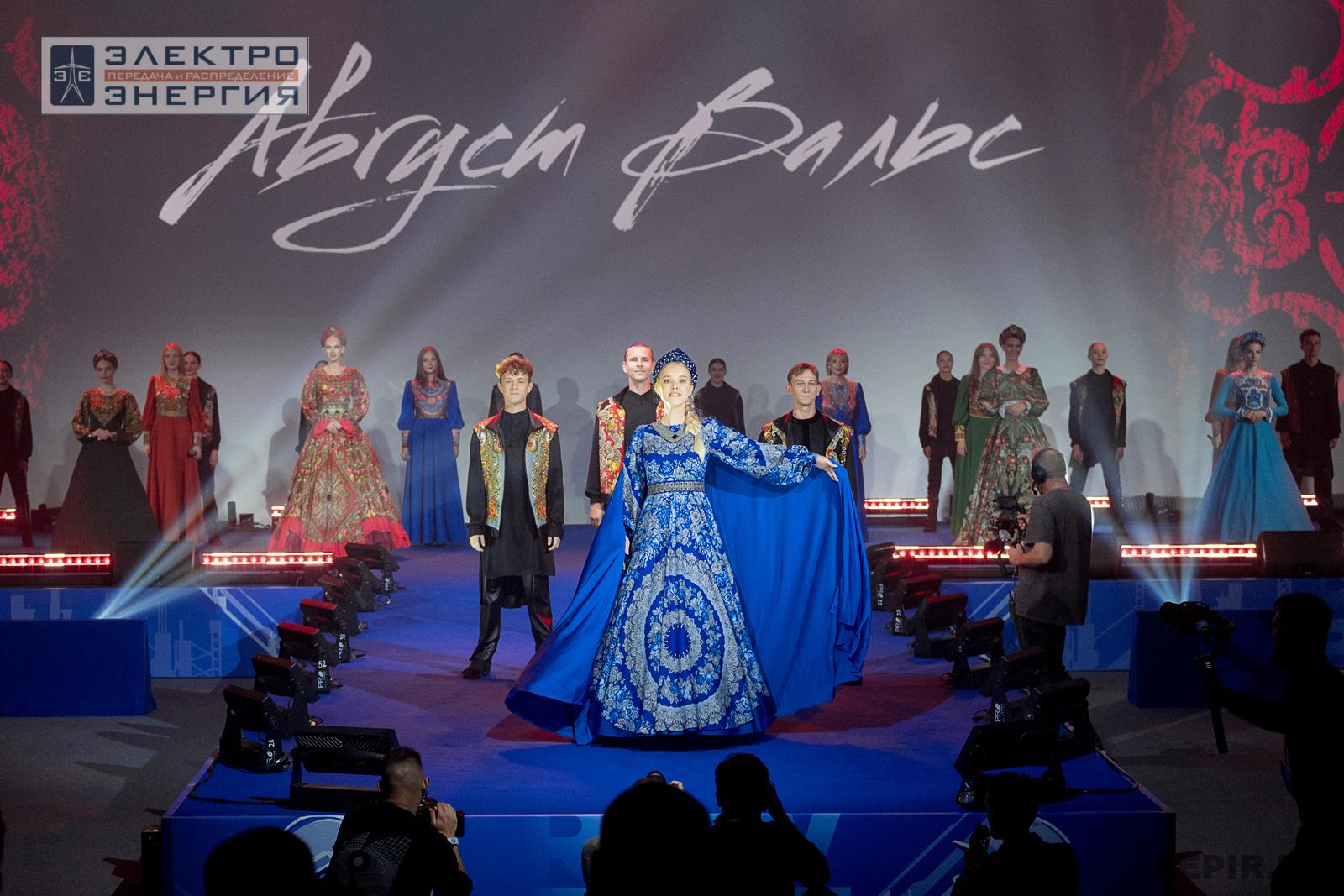 На Fashion-показе средств индивидуальной защиты на ВНОТ-2024