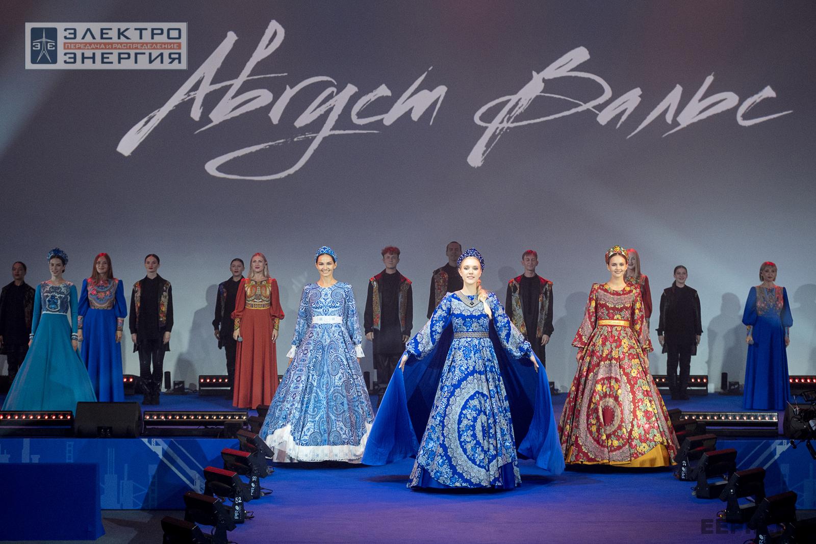 На Fashion-показе средств индивидуальной защиты на ВНОТ-2024