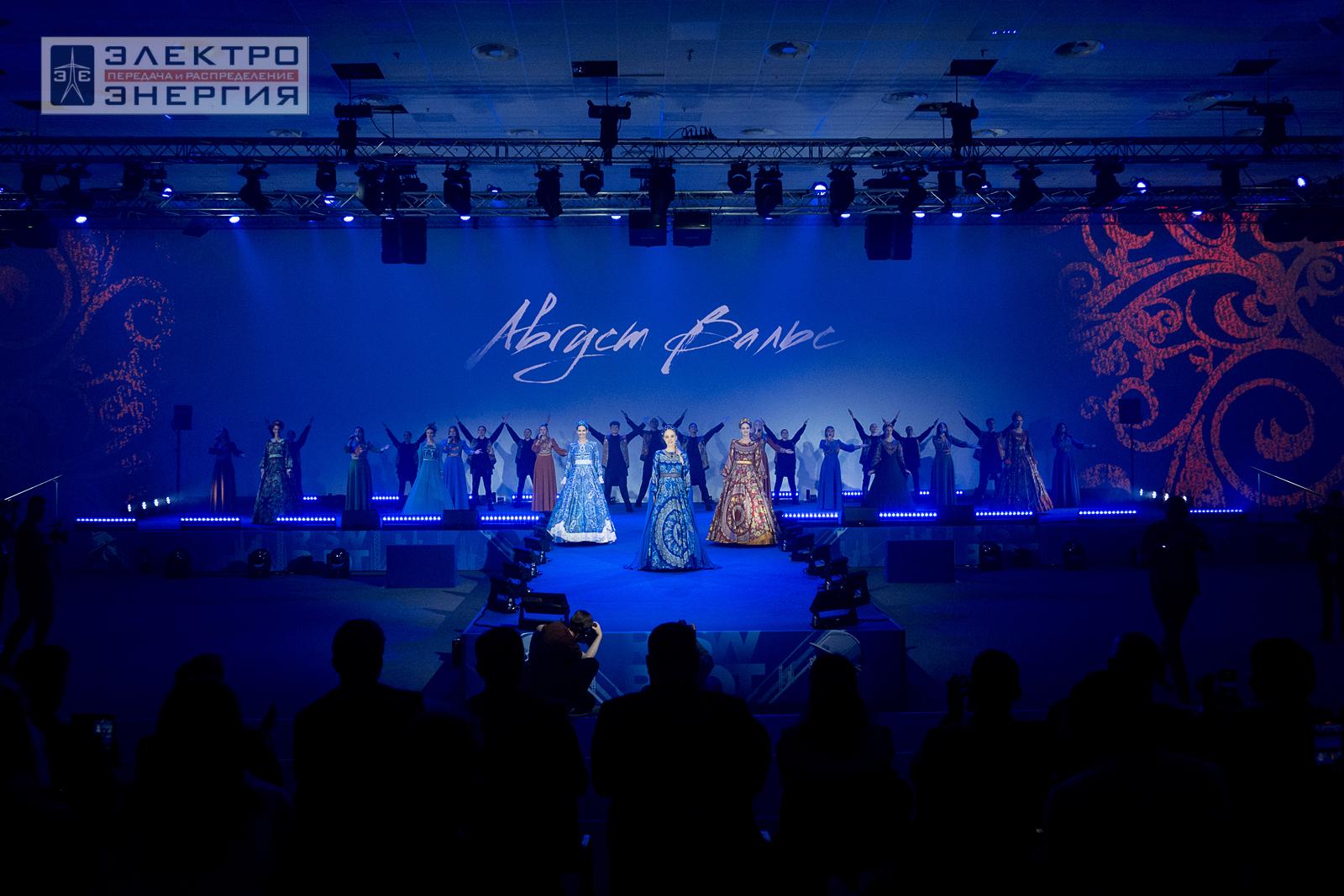 На Fashion-показе средств индивидуальной защиты на ВНОТ-2024