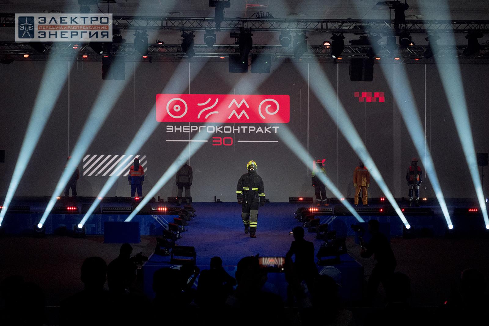 На Fashion-показе средств индивидуальной защиты на ВНОТ-2024