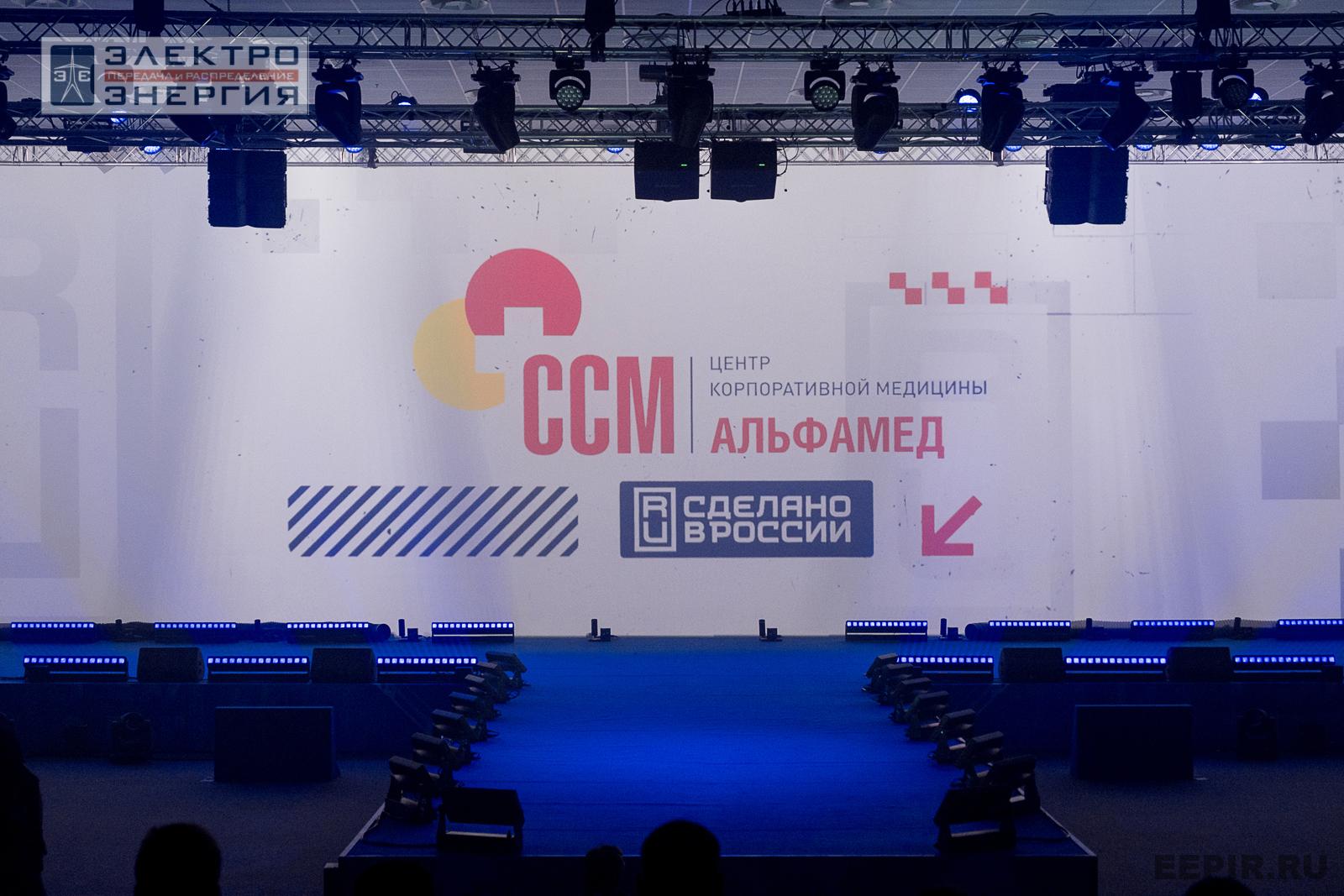 На Fashion-показе средств индивидуальной защиты на ВНОТ-2024