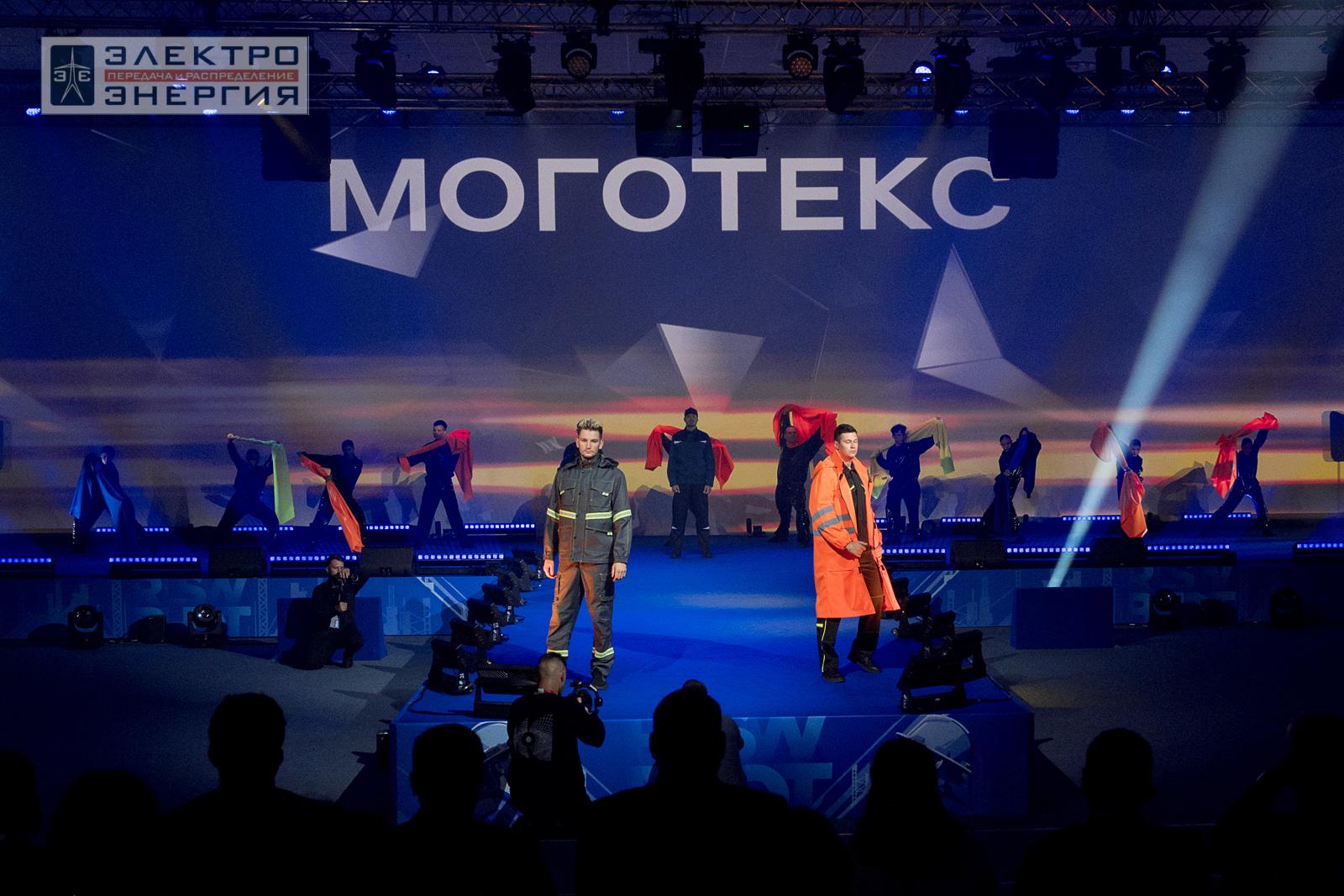 На Fashion-показе средств индивидуальной защиты на ВНОТ-2024