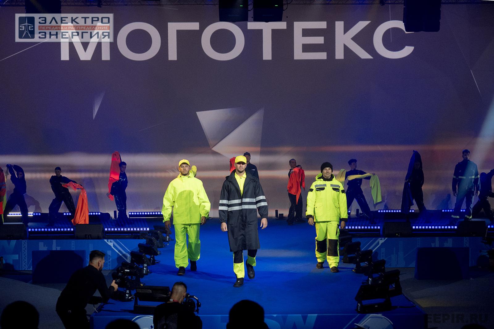 На Fashion-показе средств индивидуальной защиты на ВНОТ-2024