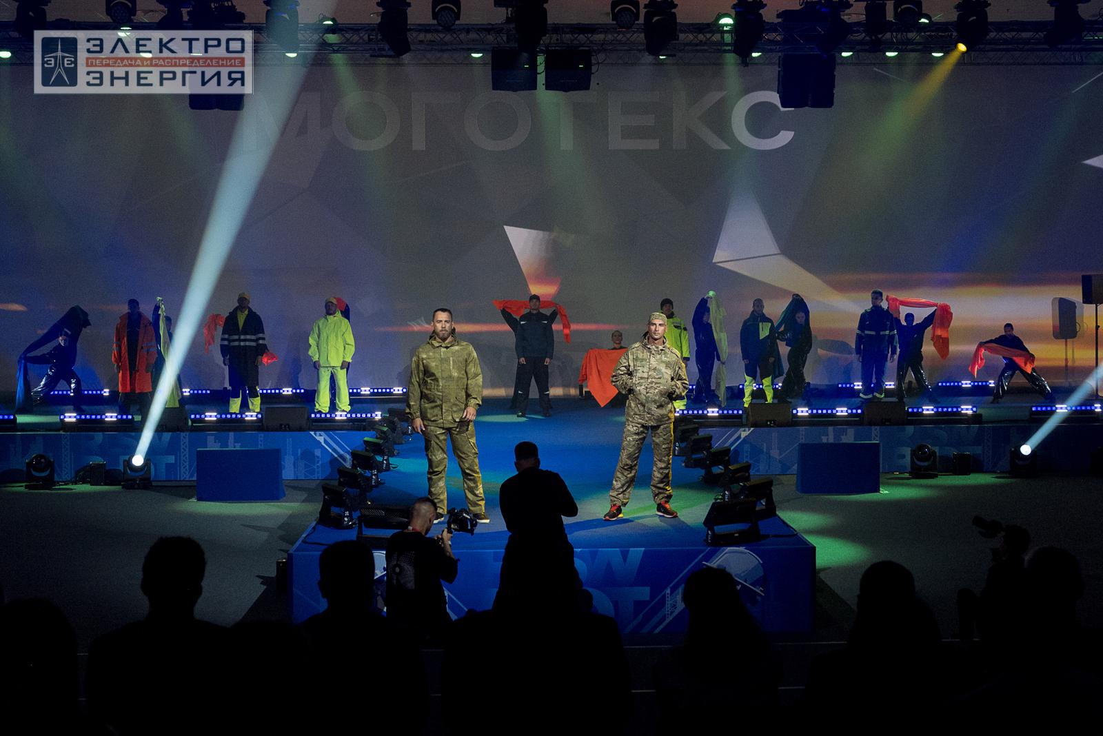 На Fashion-показе средств индивидуальной защиты на ВНОТ-2024