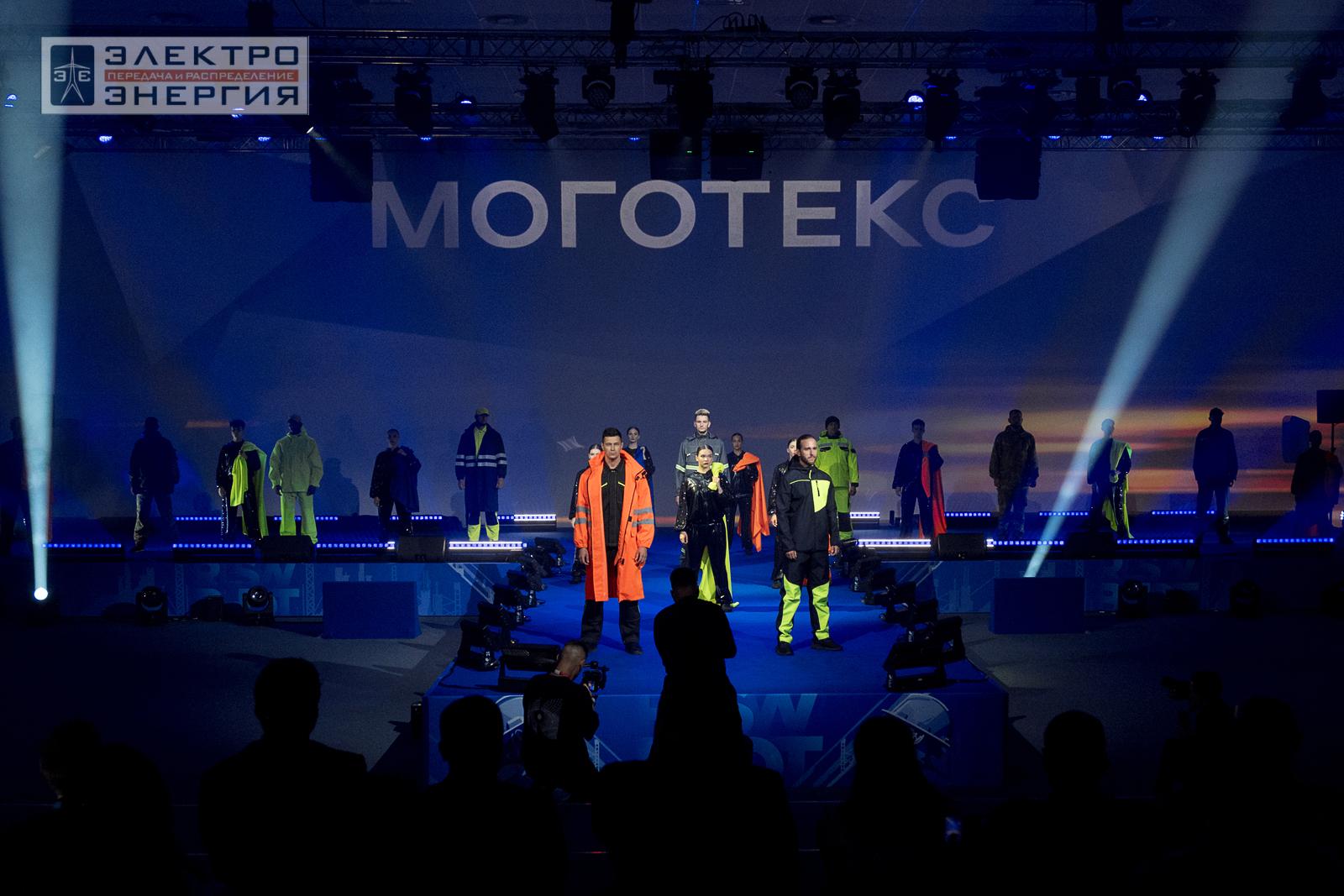 На Fashion-показе средств индивидуальной защиты на ВНОТ-2024