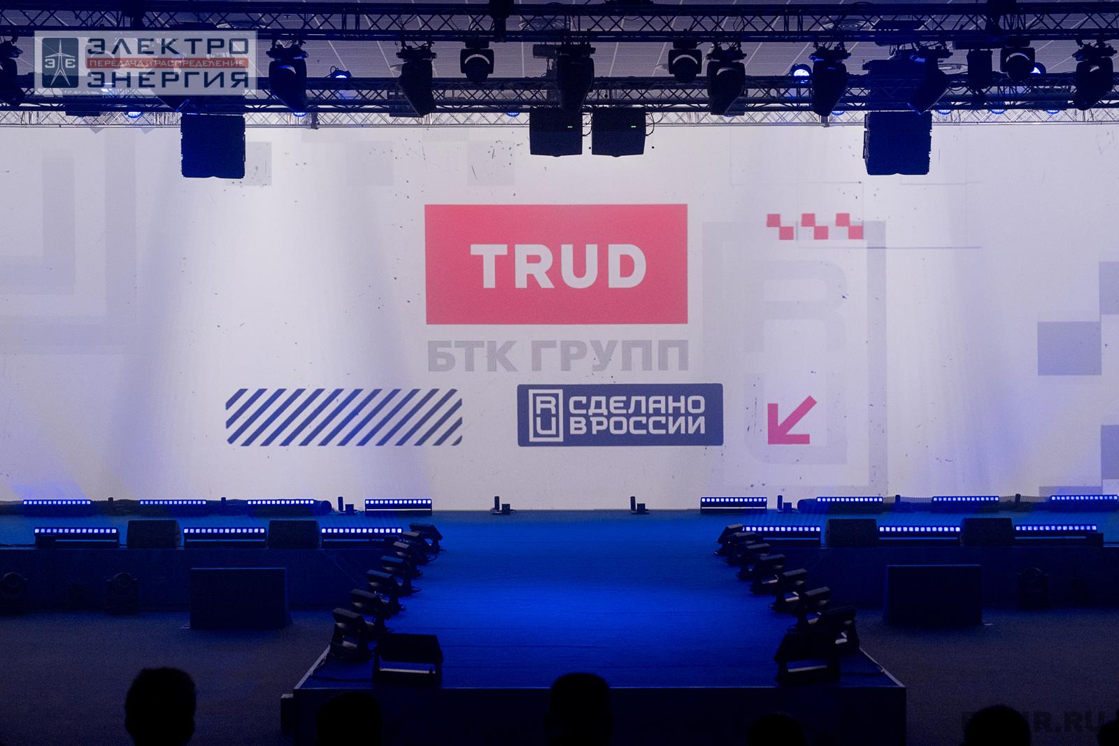 На Fashion-показе средств индивидуальной защиты на ВНОТ-2024