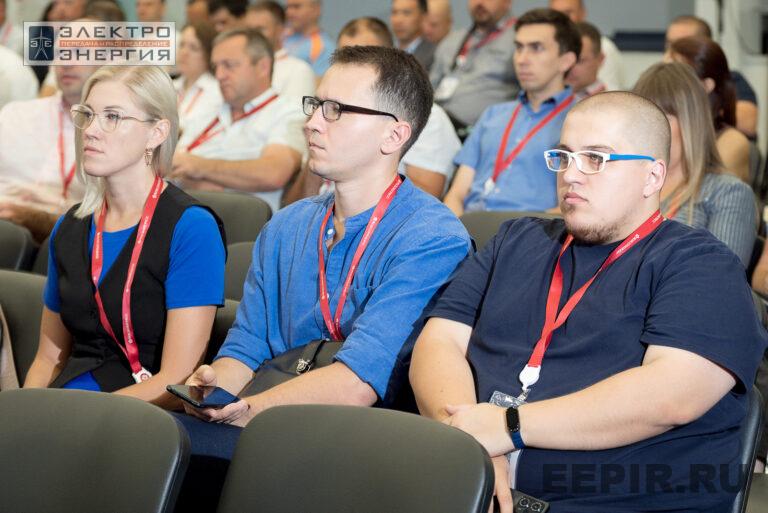 Сессия «Передовые практики повышения безопасности в энергетике: основные векторы развития» на ВНОТ-2024 фото