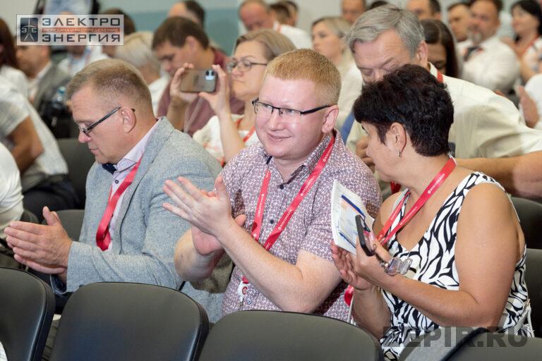 Сессия «Передовые практики повышения безопасности в энергетике: основные векторы развития» на ВНОТ-2024 фото