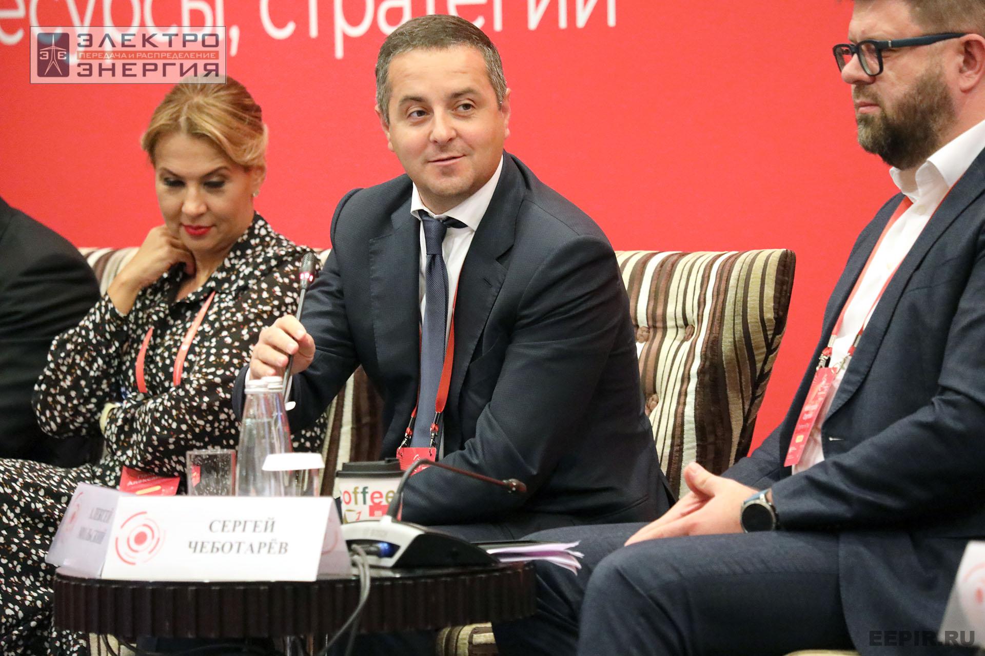 На конференции «Энергия для потребителей»: эксперты обсудили строительство новой генерации, длинные сети и борьбу с аварийностью