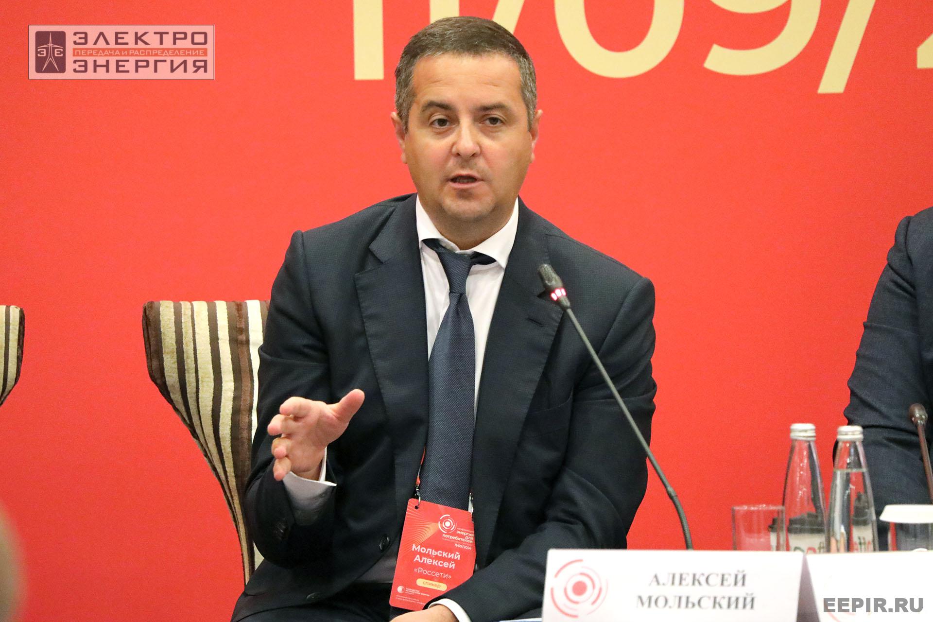 На конференции «Энергия для потребителей»: эксперты обсудили строительство новой генерации, длинные сети и борьбу с аварийностью