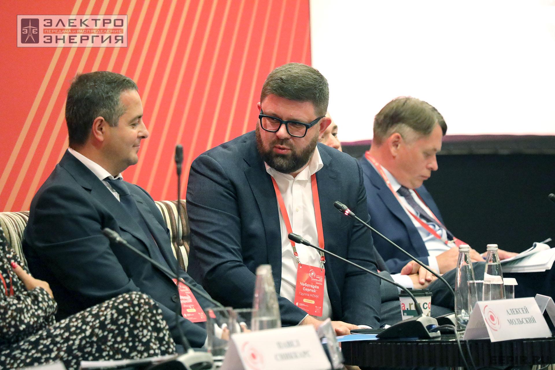 На конференции «Энергия для потребителей»: эксперты обсудили строительство новой генерации, длинные сети и борьбу с аварийностью
