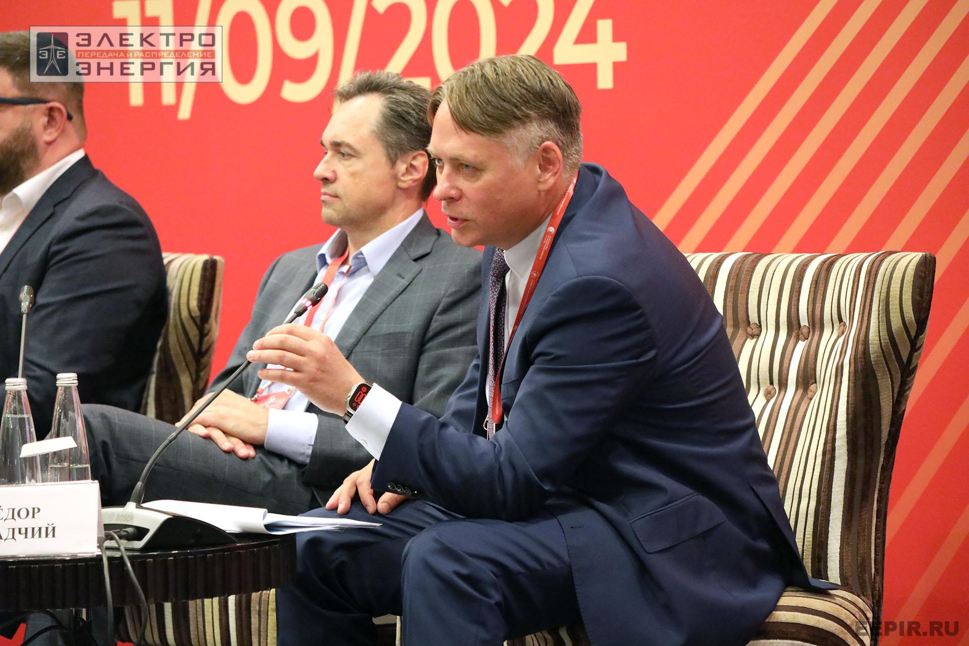 На конференции «Энергия для потребителей»: эксперты обсудили строительство новой генерации, длинные сети и борьбу с аварийностью
