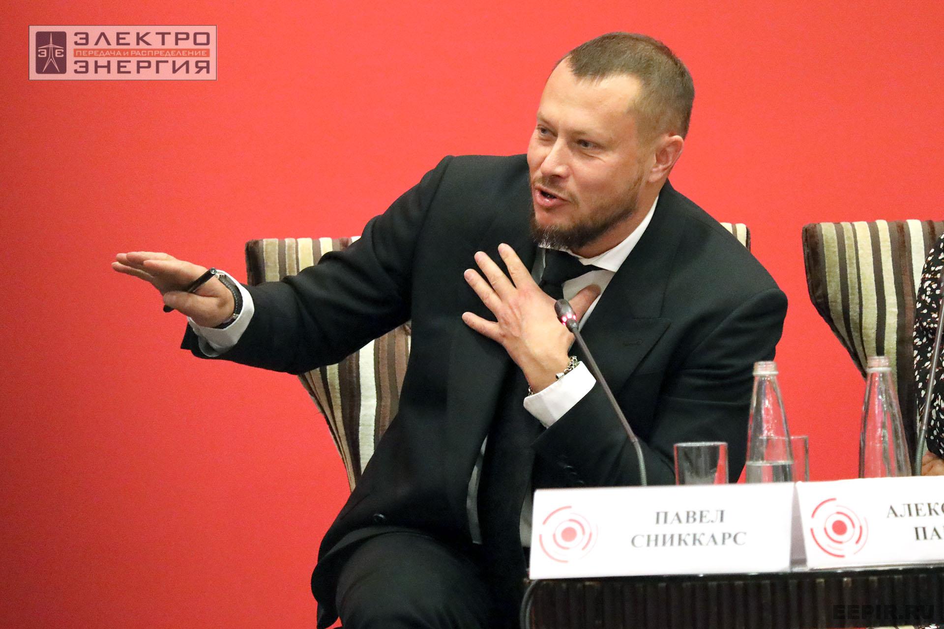На конференции «Энергия для потребителей»: эксперты обсудили строительство новой генерации, длинные сети и борьбу с аварийностью