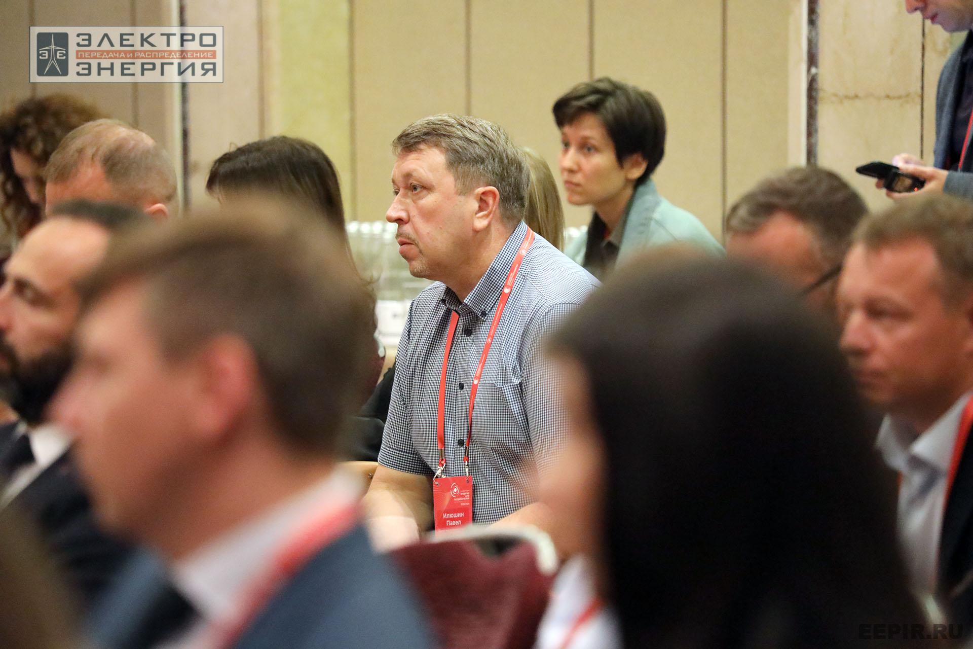 На конференции «Энергия для потребителей»: эксперты обсудили строительство новой генерации, длинные сети и борьбу с аварийностью