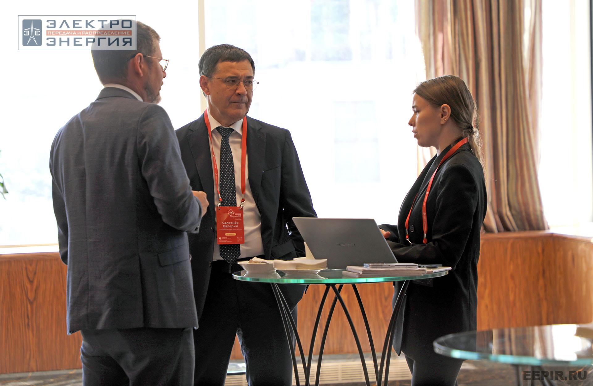 На конференции «Энергия для потребителей»: эксперты обсудили строительство новой генерации, длинные сети и борьбу с аварийностью