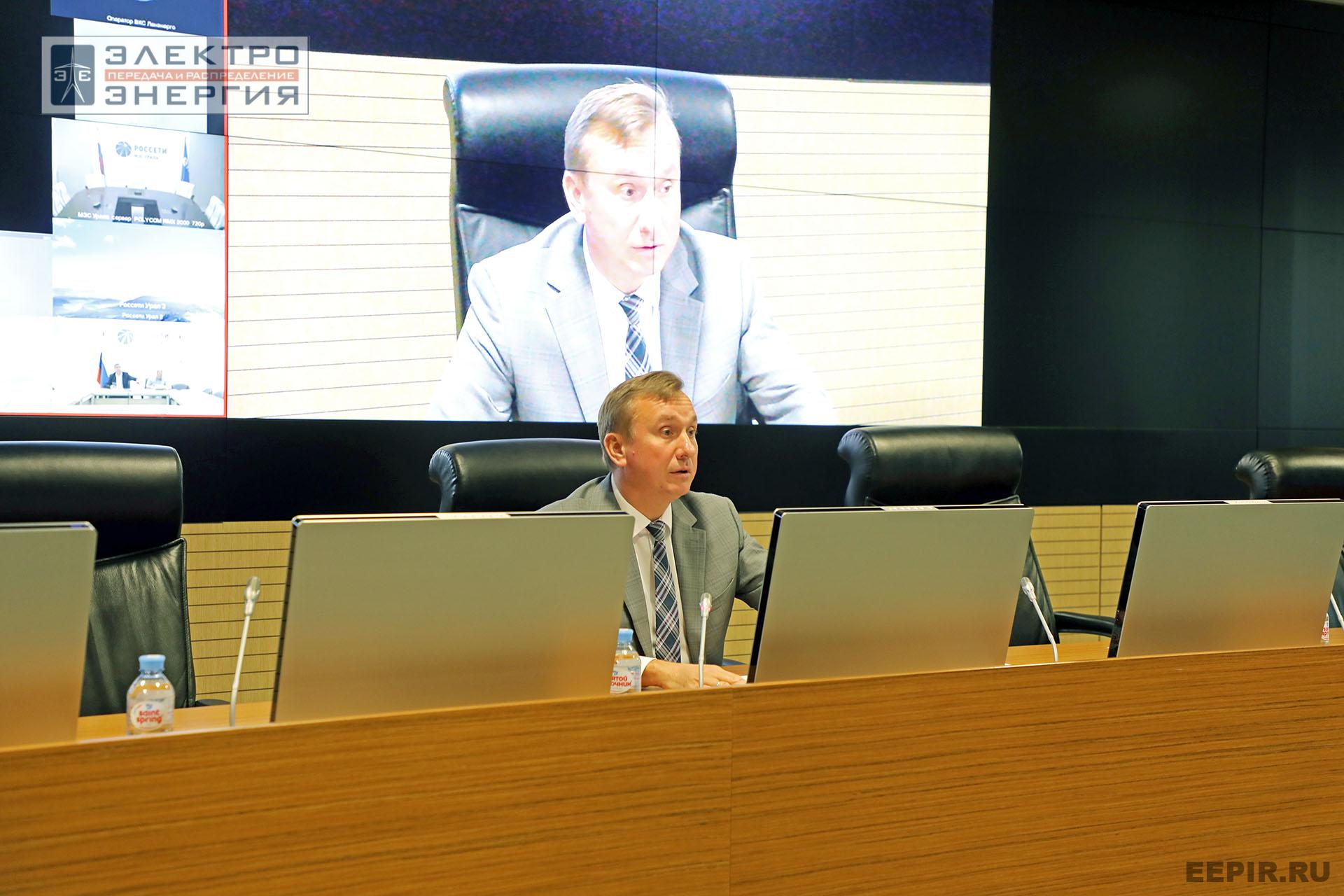 На заседании Секции 1 «Технологии и оборудование линий электропередачи» НТС ПАО «Россети»