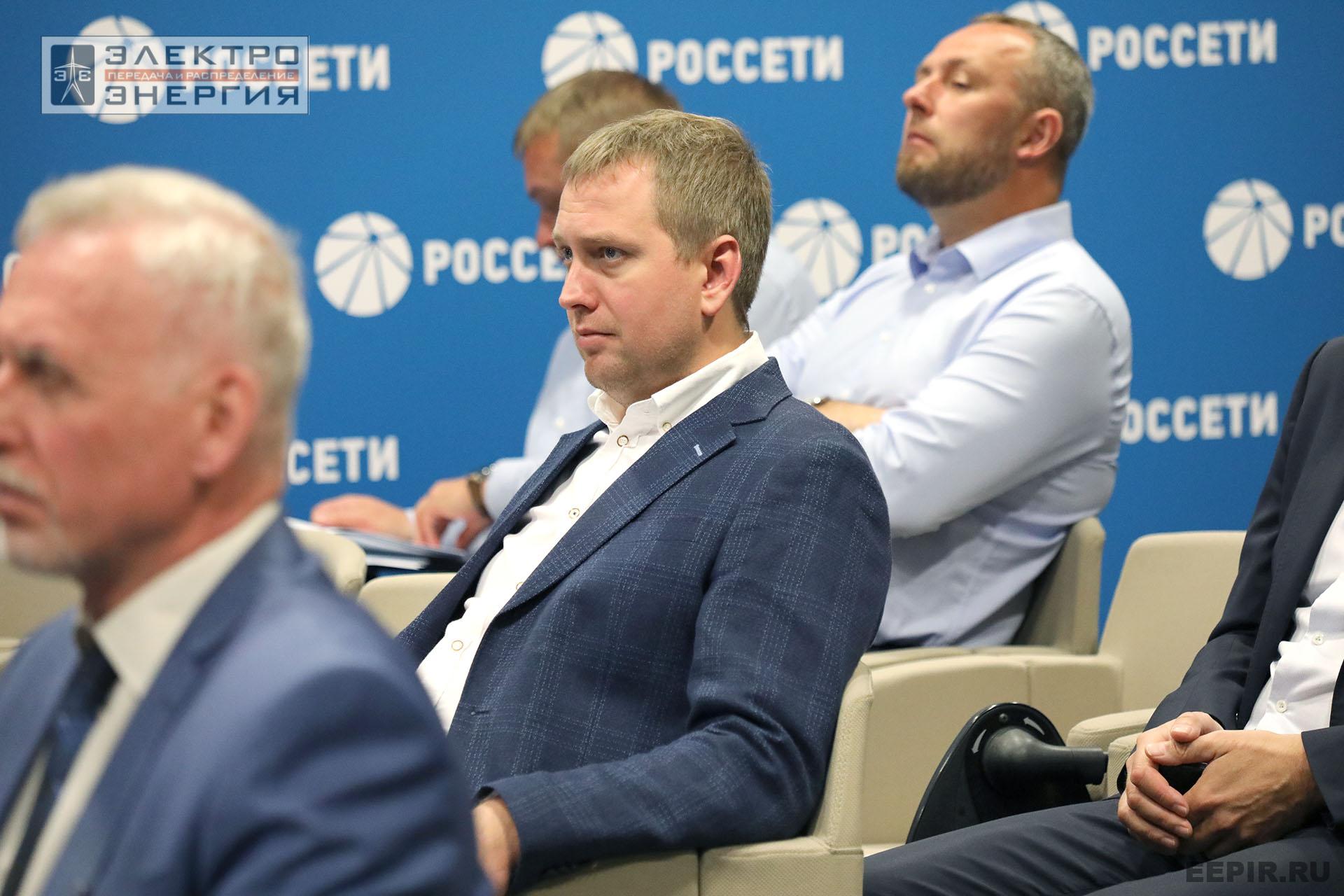 На заседании Секции 1 «Технологии и оборудование линий электропередачи» НТС ПАО «Россети»