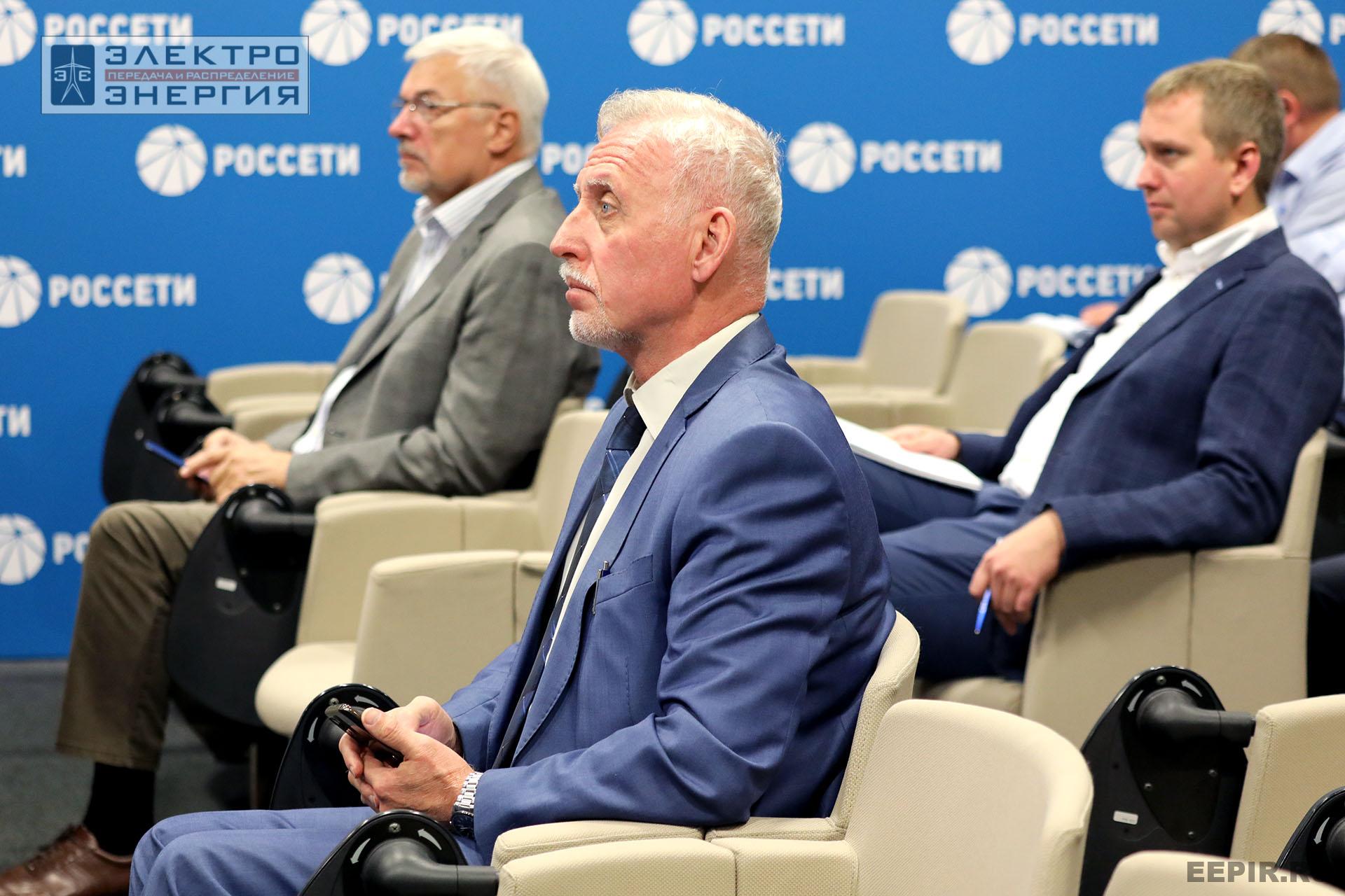 На заседании Секции 1 «Технологии и оборудование линий электропередачи» НТС ПАО «Россети»