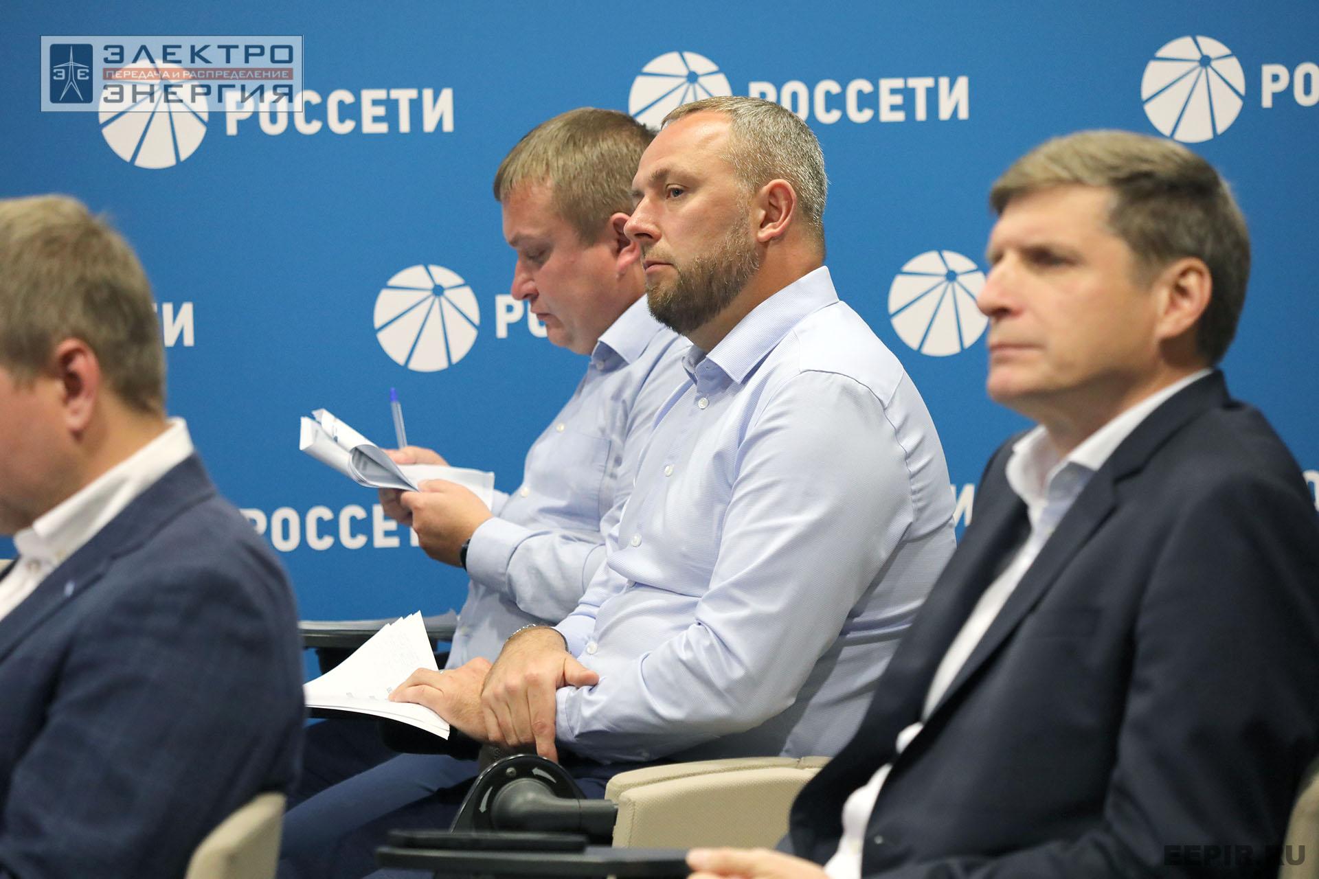 На заседании Секции 1 «Технологии и оборудование линий электропередачи» НТС ПАО «Россети»