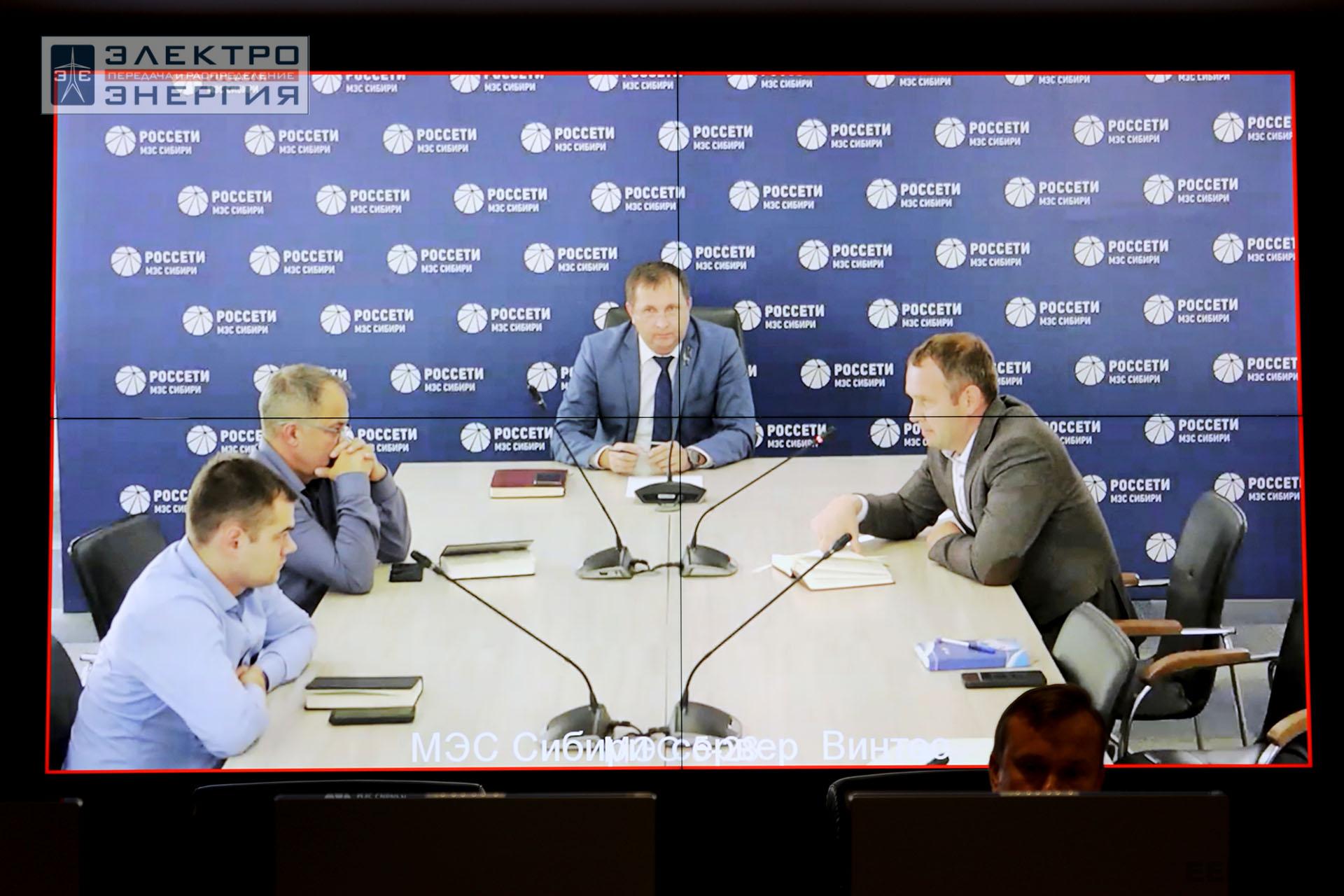 На заседании Секции 1 «Технологии и оборудование линий электропередачи» НТС ПАО «Россети»