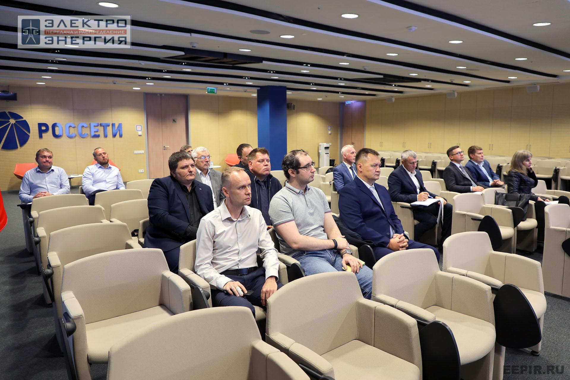 На заседании Секции 1 «Технологии и оборудование линий электропередачи» НТС ПАО «Россети»