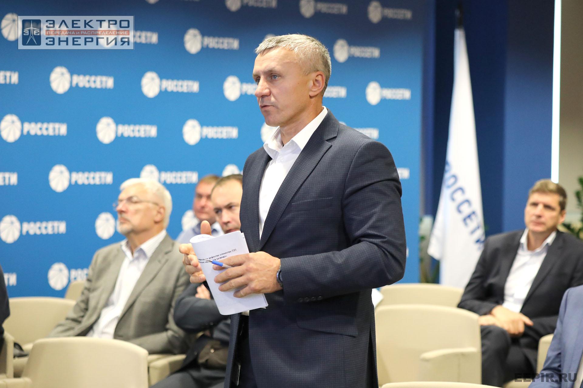 На заседании Секции 1 «Технологии и оборудование линий электропередачи» НТС ПАО «Россети»