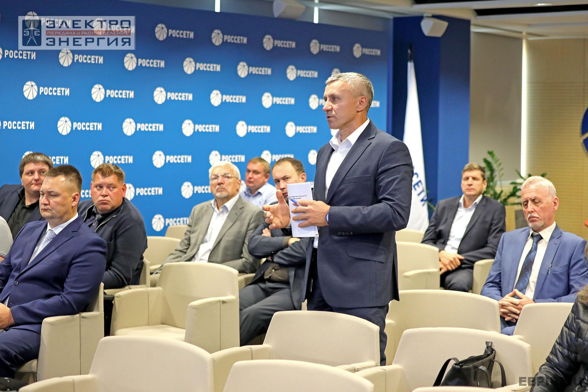 На заседании Секции 1 «Технологии и оборудование линий электропередачи» НТС ПАО «Россети»