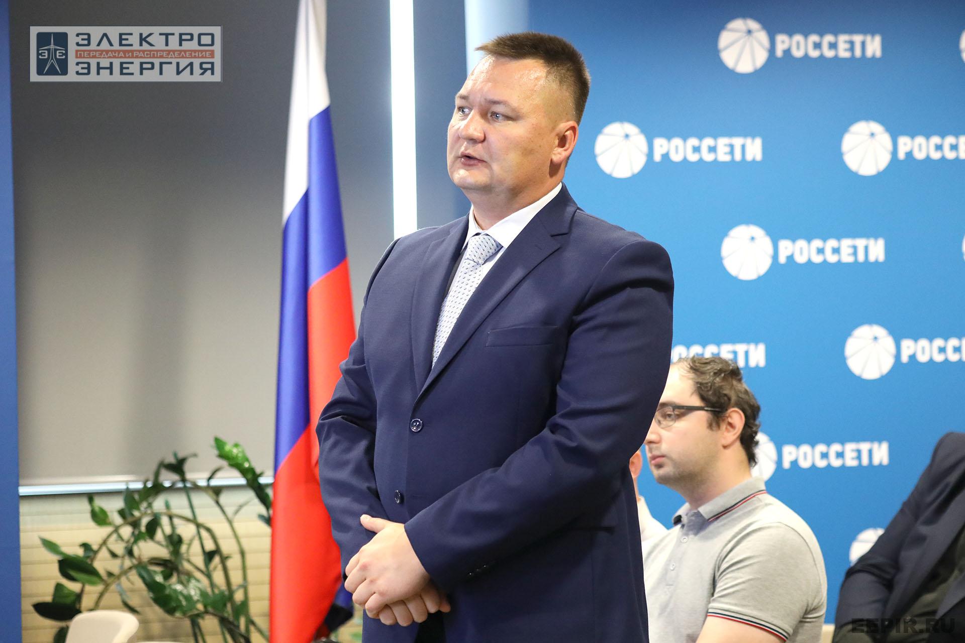 На заседании Секции 1 «Технологии и оборудование линий электропередачи» НТС ПАО «Россети»