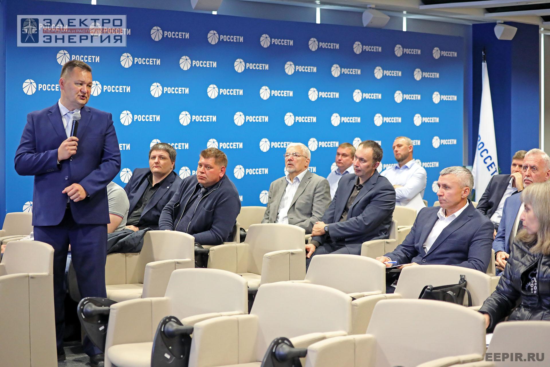 На заседании Секции 1 «Технологии и оборудование линий электропередачи» НТС ПАО «Россети»