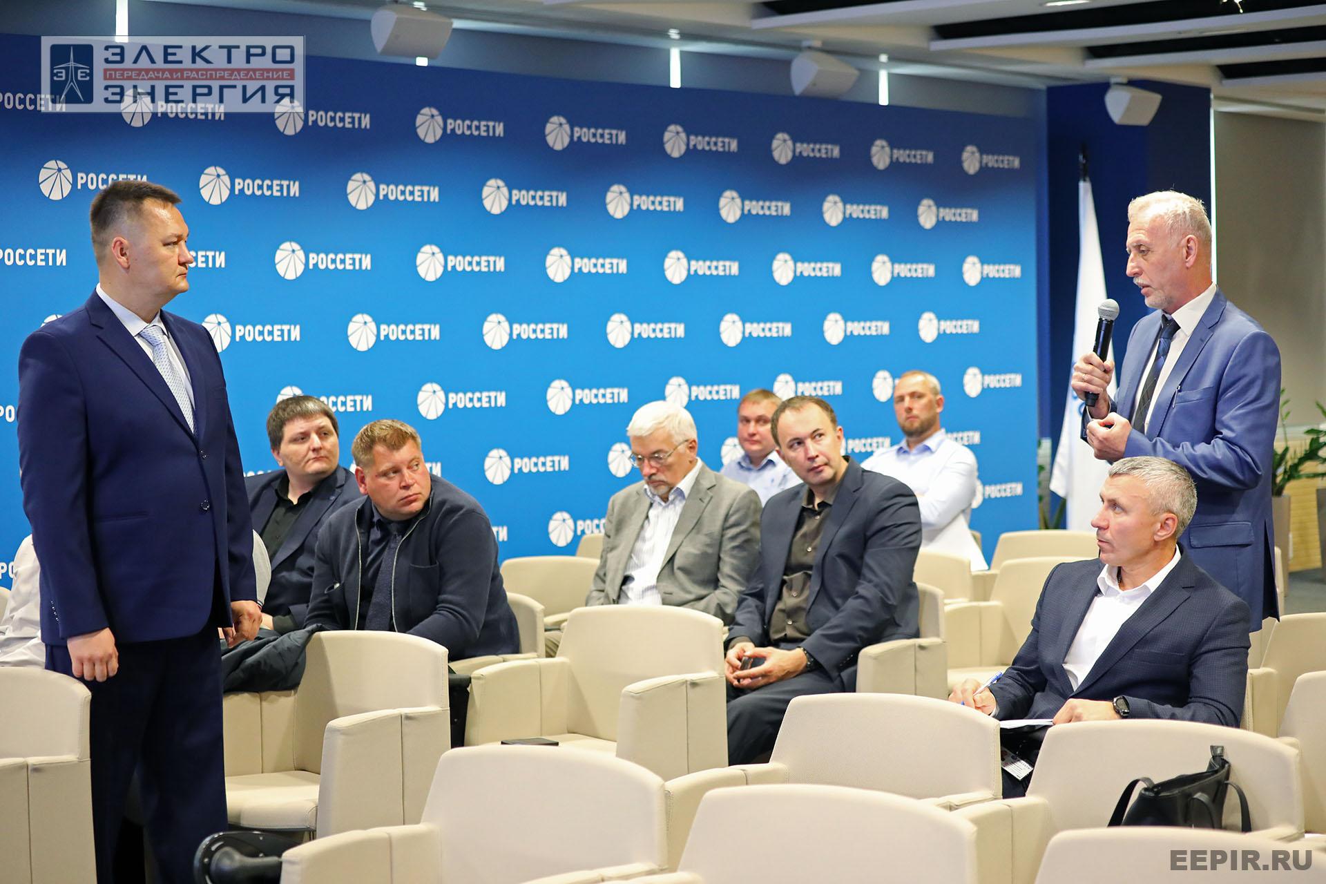 На заседании Секции 1 «Технологии и оборудование линий электропередачи» НТС ПАО «Россети»