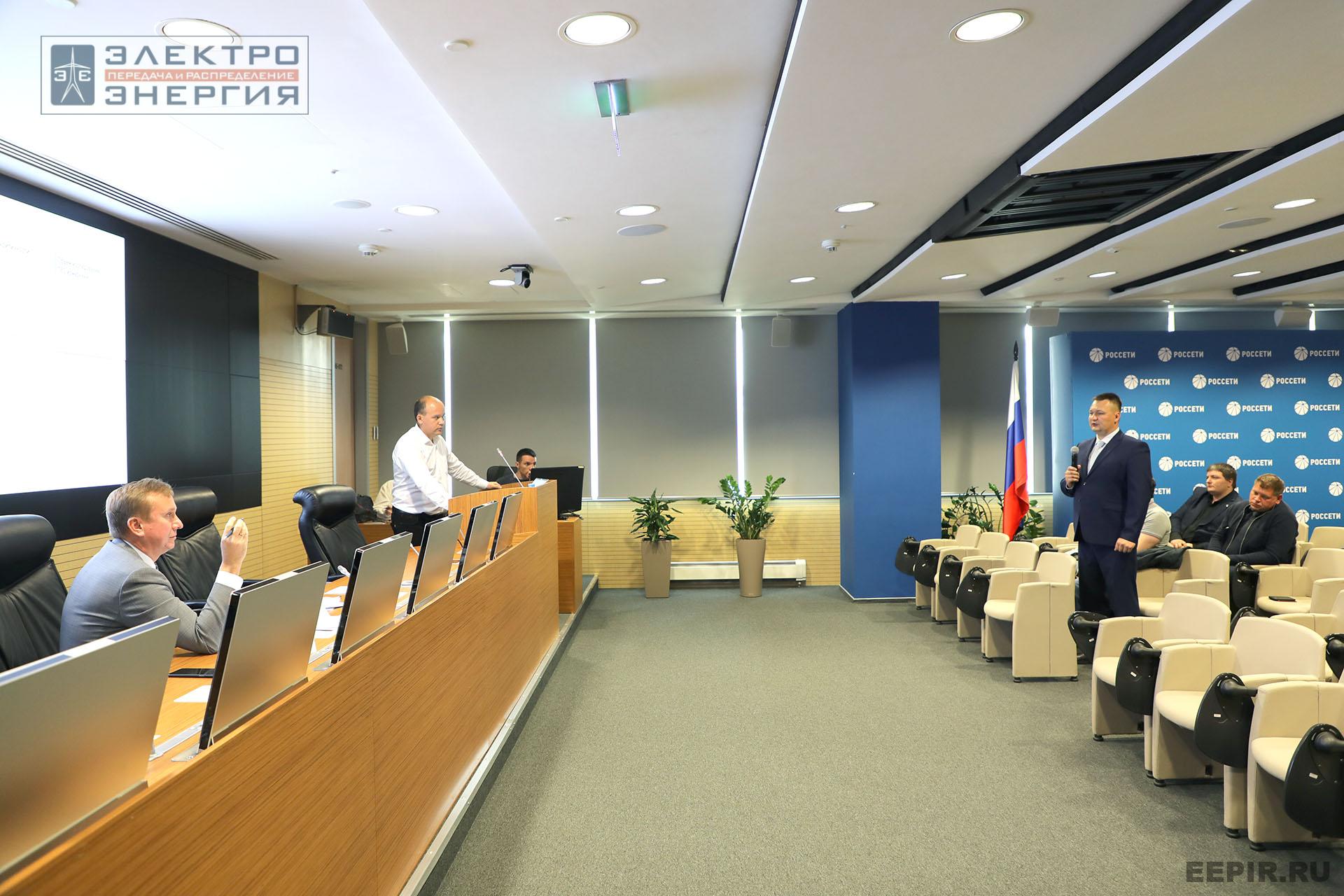 На заседании Секции 1 «Технологии и оборудование линий электропередачи» НТС ПАО «Россети»