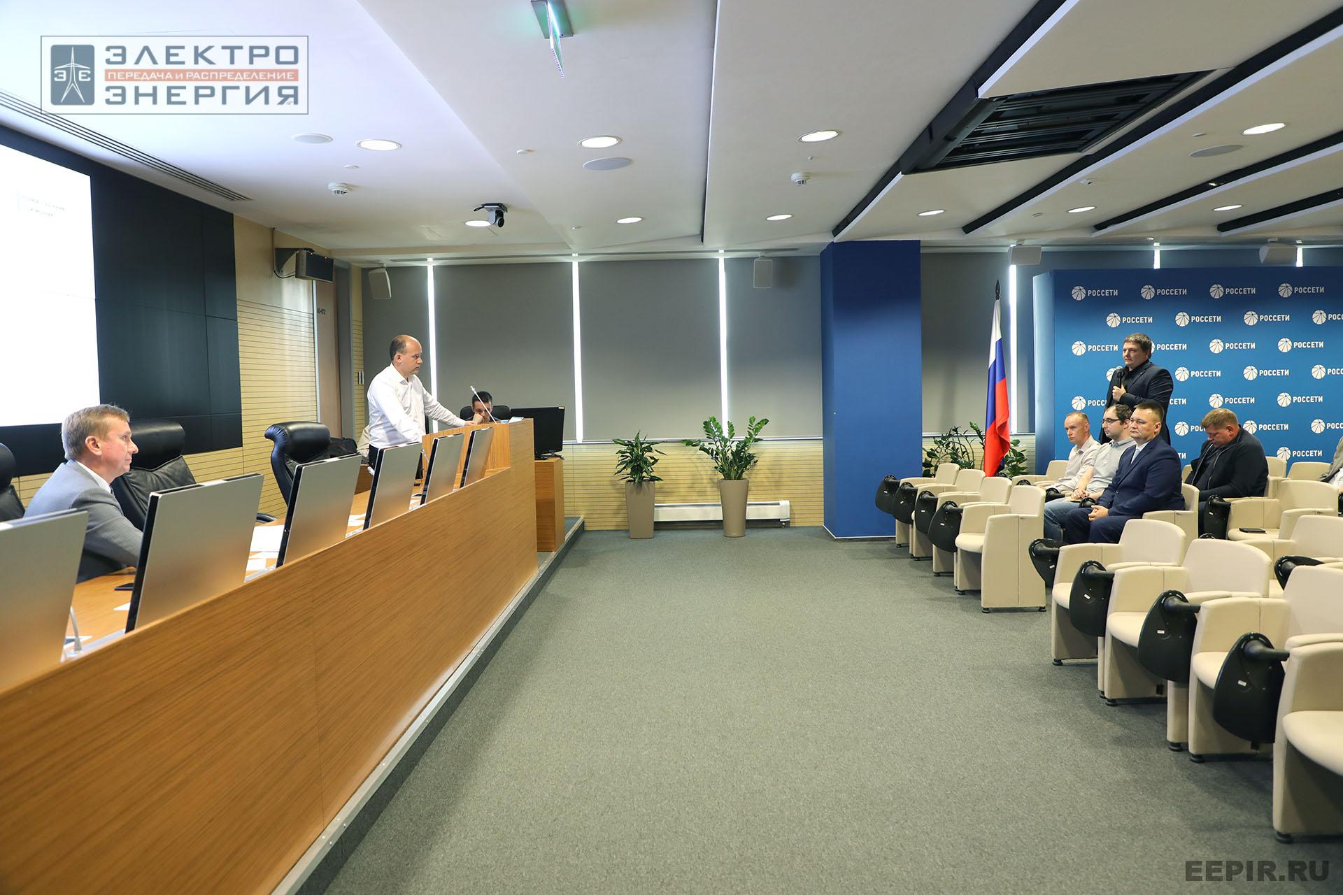 На заседании Секции 1 «Технологии и оборудование линий электропередачи» НТС ПАО «Россети»