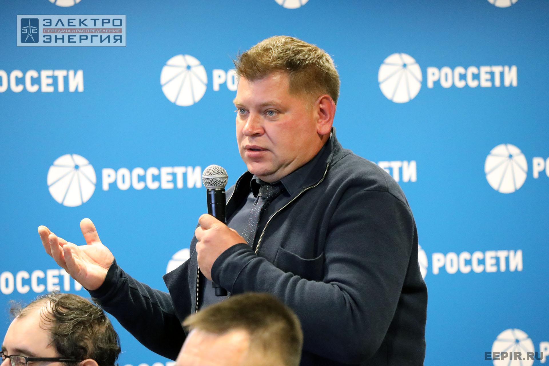 На заседании Секции 1 «Технологии и оборудование линий электропередачи» НТС ПАО «Россети»