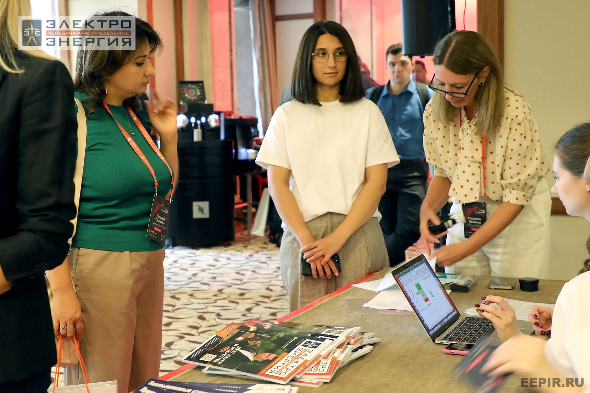 На конференции «Энергия для потребителей»: эксперты обсудили строительство новой генерации, длинные сети и борьбу с аварийностью