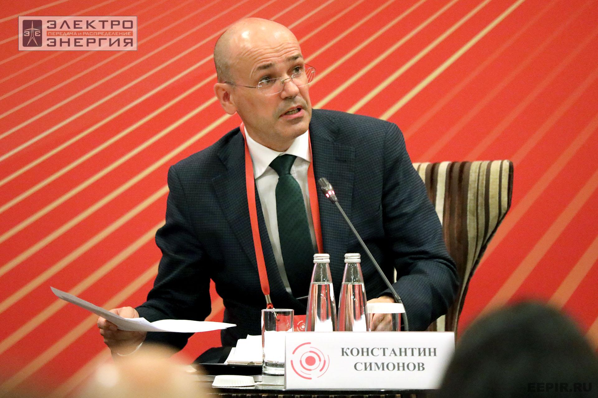 На конференции «Энергия для потребителей»: эксперты обсудили строительство новой генерации, длинные сети и борьбу с аварийностью