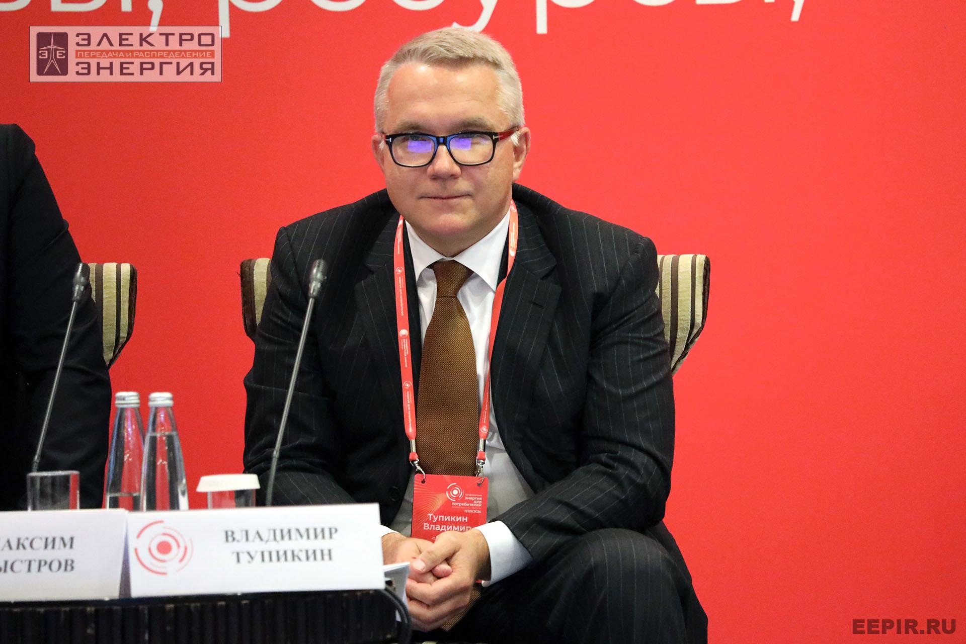 На конференции «Энергия для потребителей»: эксперты обсудили строительство новой генерации, длинные сети и борьбу с аварийностью