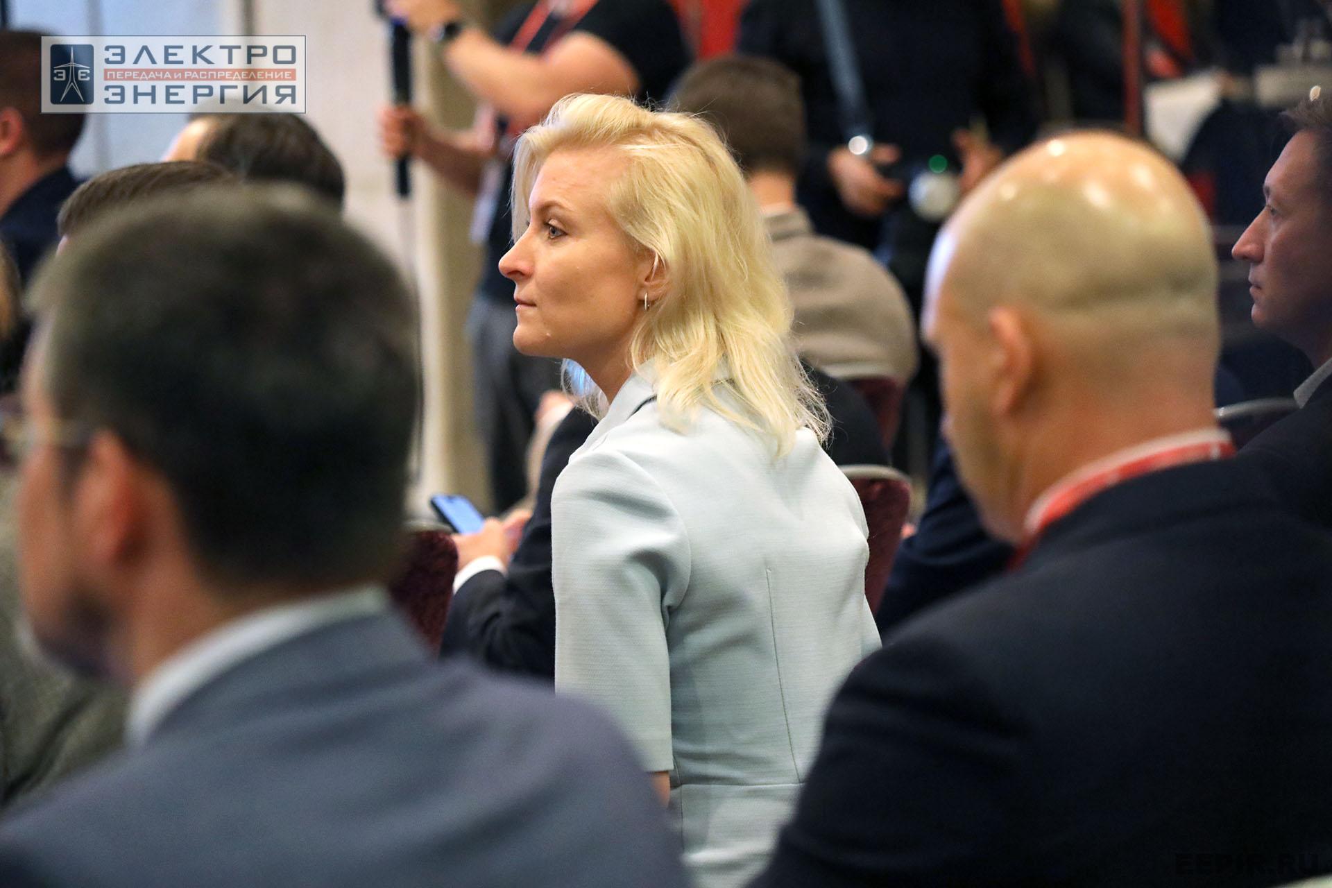 На конференции «Энергия для потребителей»: эксперты обсудили строительство новой генерации, длинные сети и борьбу с аварийностью