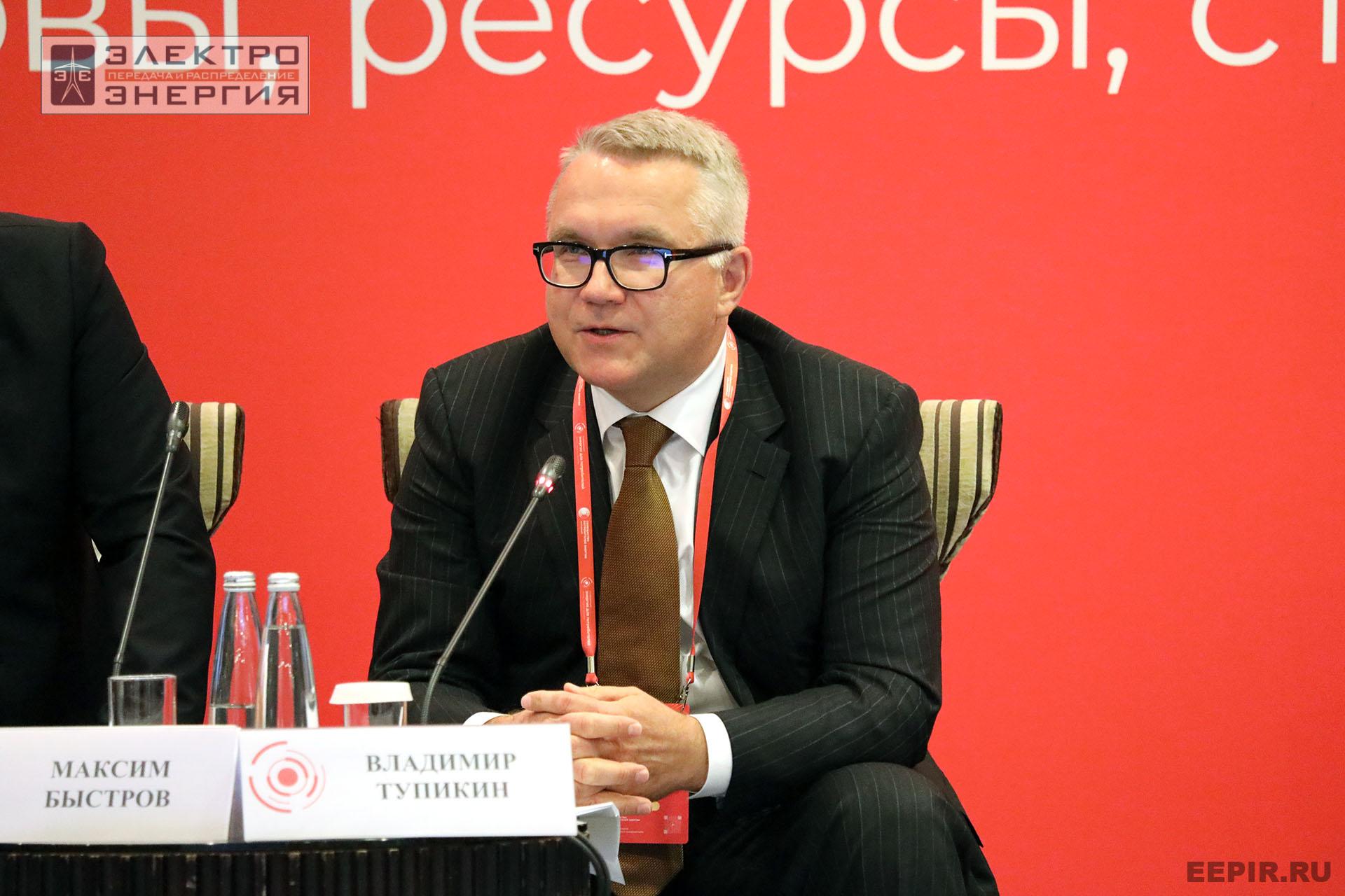 На конференции «Энергия для потребителей»: эксперты обсудили строительство новой генерации, длинные сети и борьбу с аварийностью