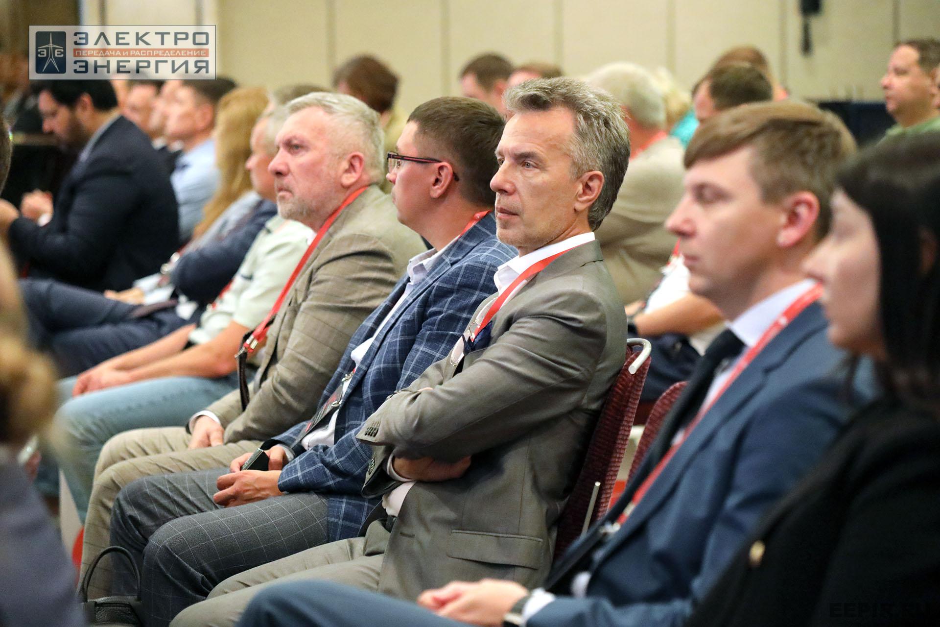 На конференции «Энергия для потребителей»: эксперты обсудили строительство новой генерации, длинные сети и борьбу с аварийностью