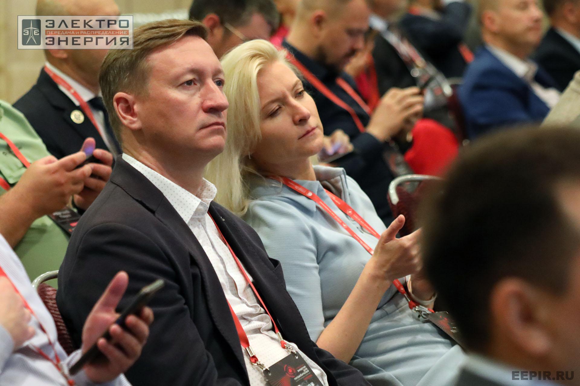 На конференции «Энергия для потребителей»: эксперты обсудили строительство новой генерации, длинные сети и борьбу с аварийностью