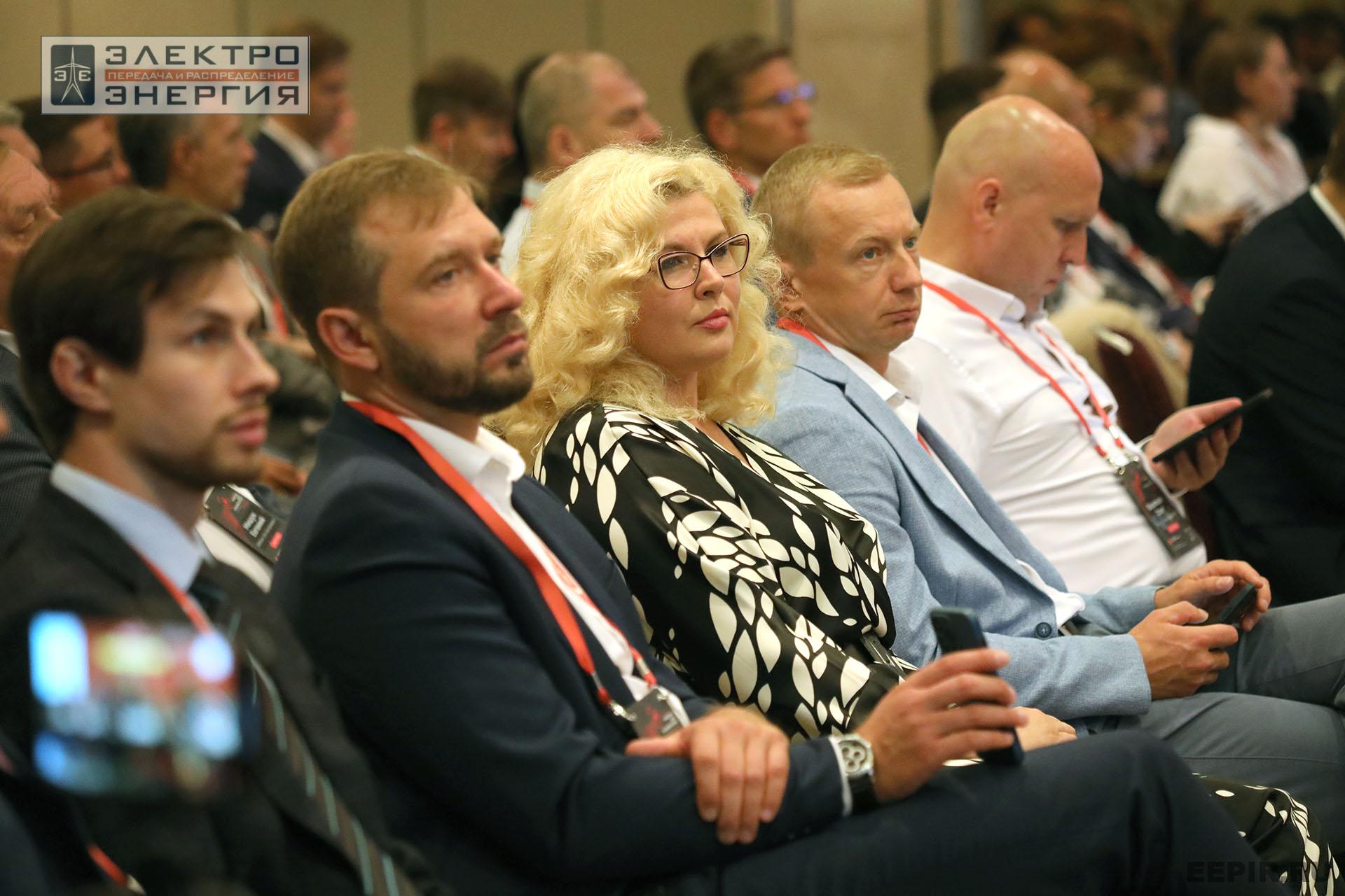 На конференции «Энергия для потребителей»: эксперты обсудили строительство новой генерации, длинные сети и борьбу с аварийностью