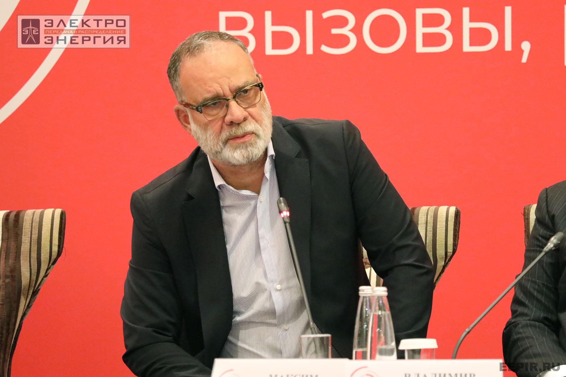 На конференции «Энергия для потребителей»: эксперты обсудили строительство новой генерации, длинные сети и борьбу с аварийностью