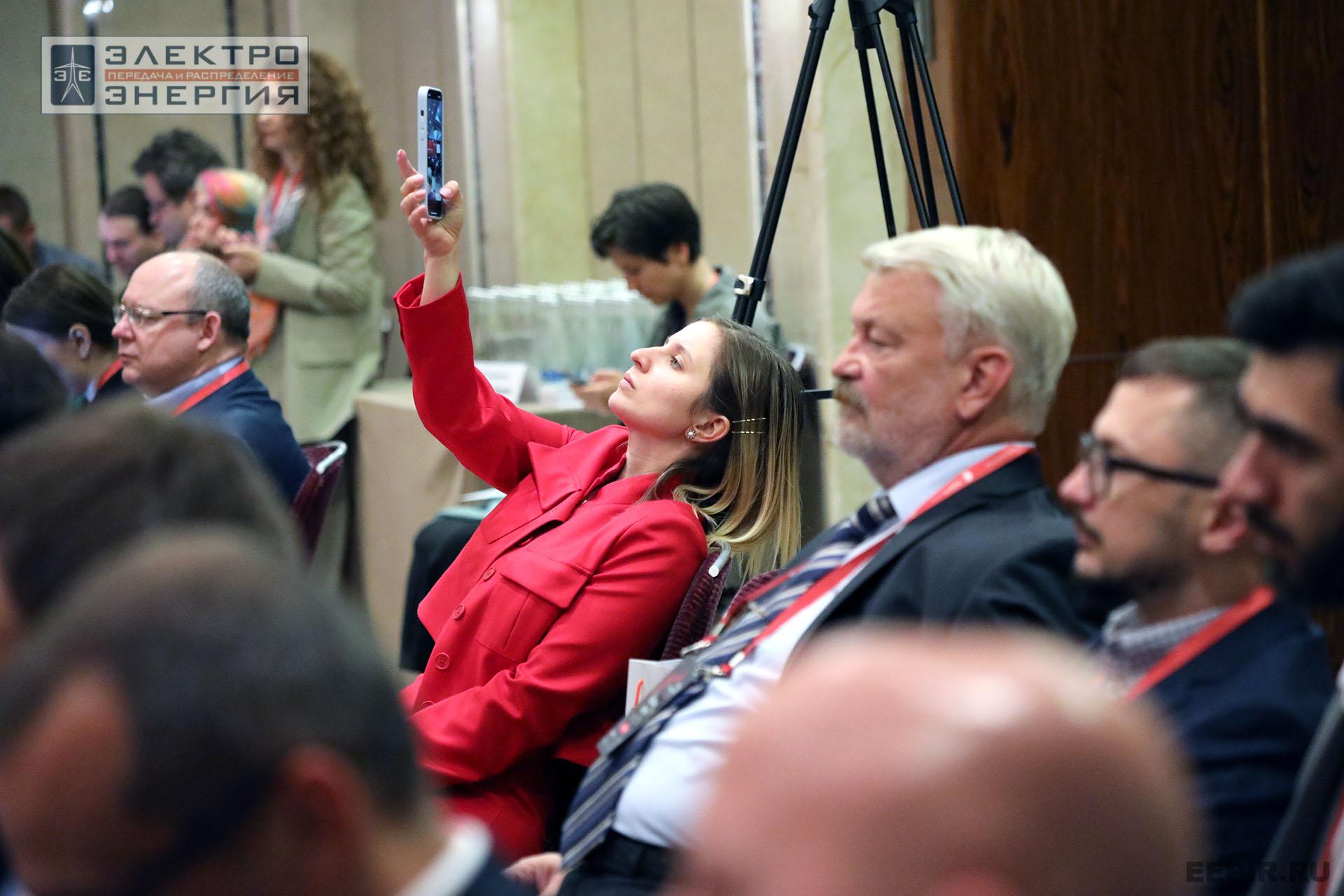 На конференции «Энергия для потребителей»: эксперты обсудили строительство новой генерации, длинные сети и борьбу с аварийностью