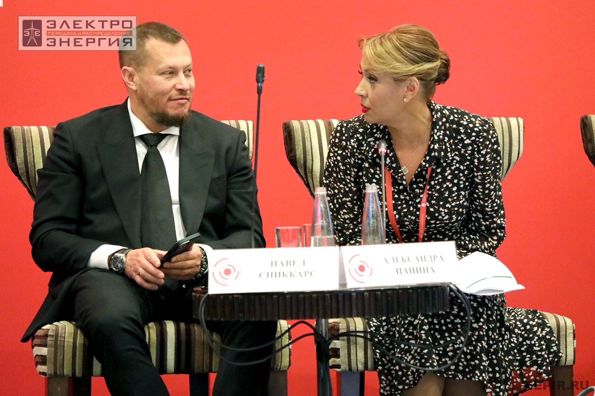На конференции «Энергия для потребителей»: эксперты обсудили строительство новой генерации, длинные сети и борьбу с аварийностью