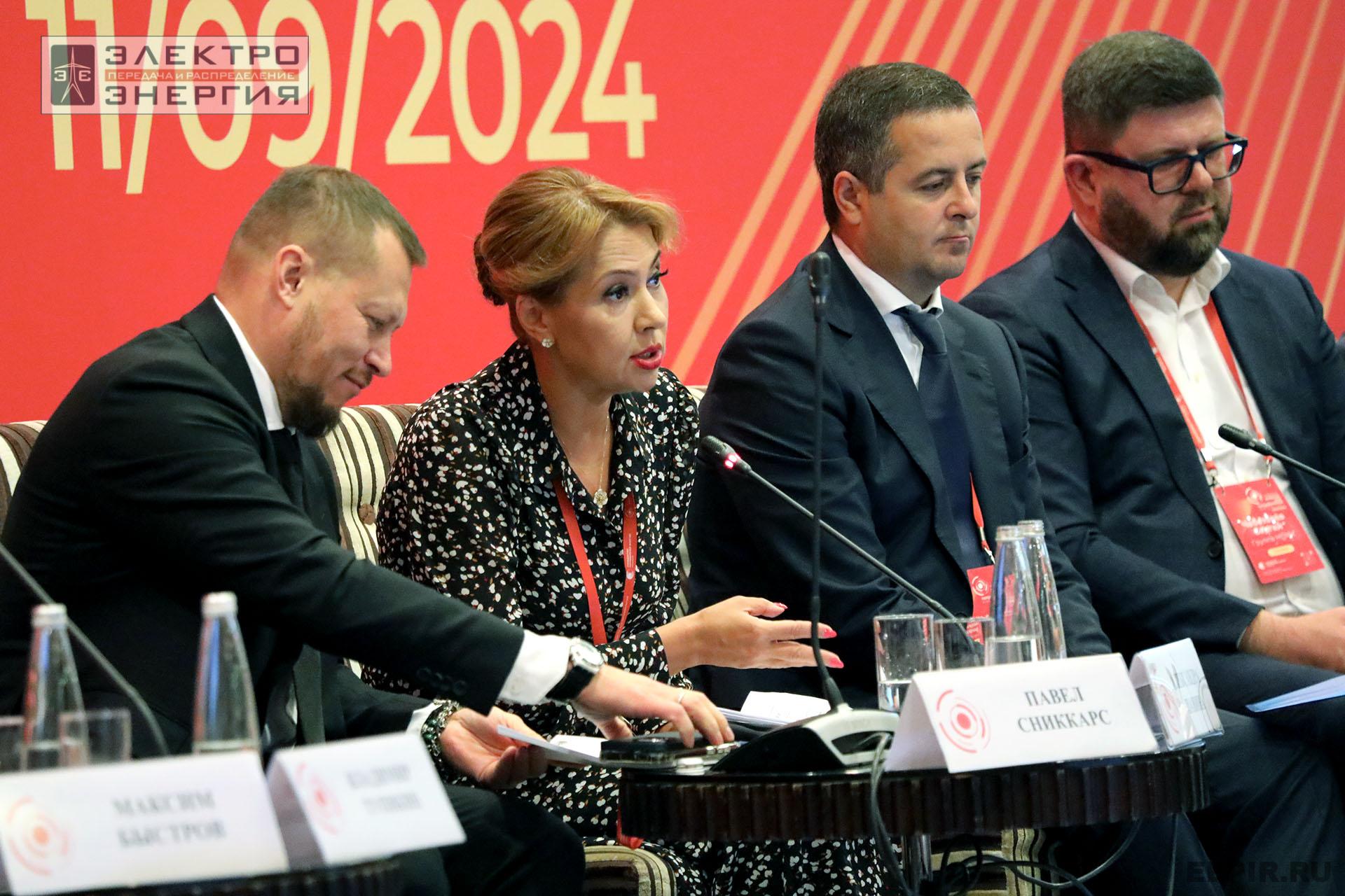 На конференции «Энергия для потребителей»: эксперты обсудили строительство новой генерации, длинные сети и борьбу с аварийностью