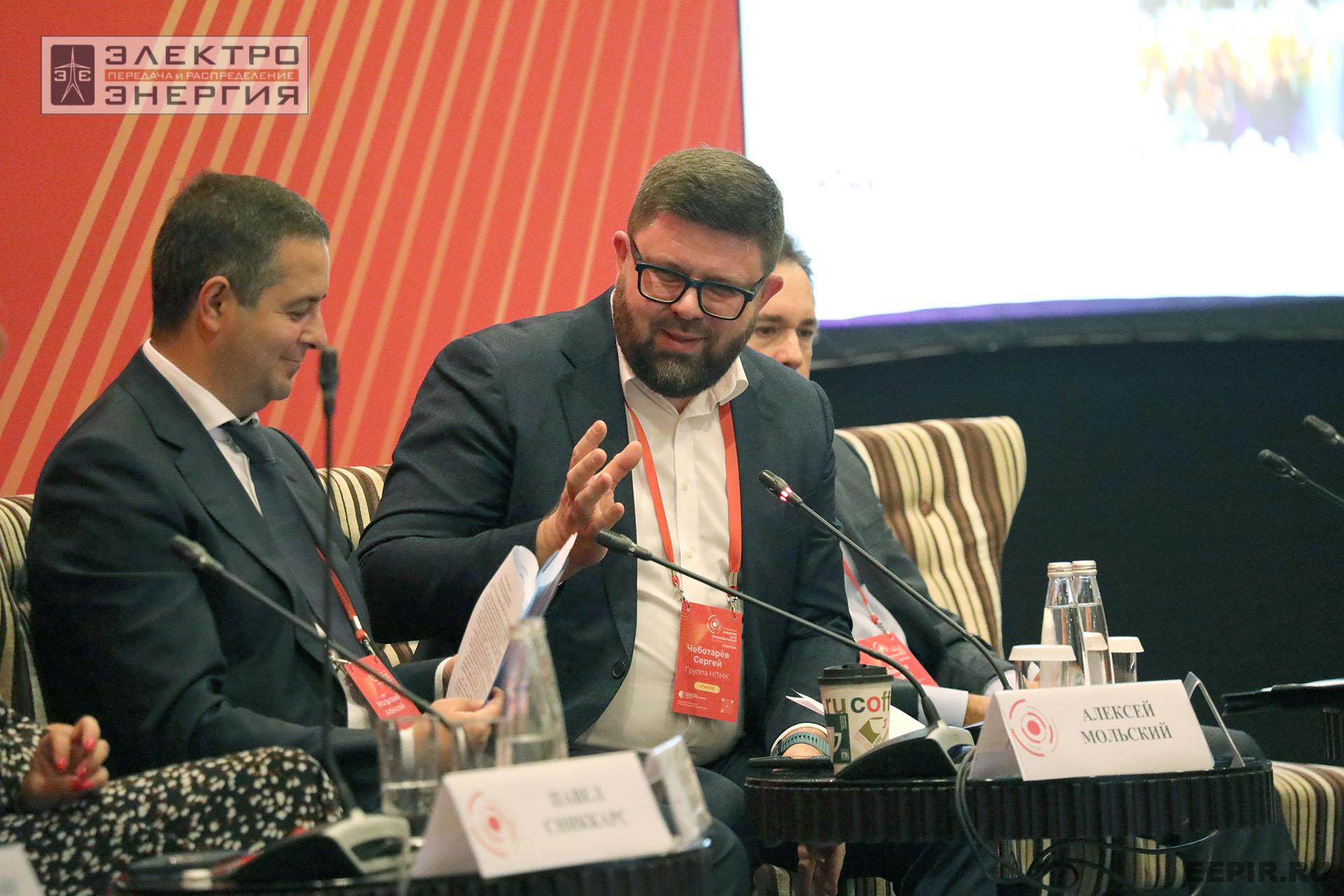 На конференции «Энергия для потребителей»: эксперты обсудили строительство новой генерации, длинные сети и борьбу с аварийностью