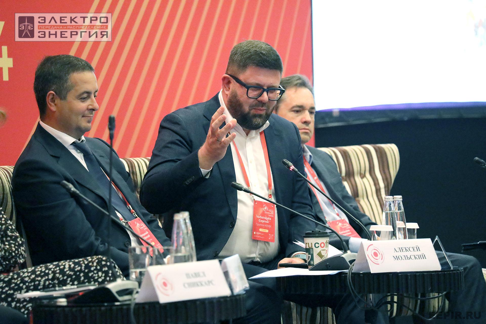 На конференции «Энергия для потребителей»: эксперты обсудили строительство новой генерации, длинные сети и борьбу с аварийностью